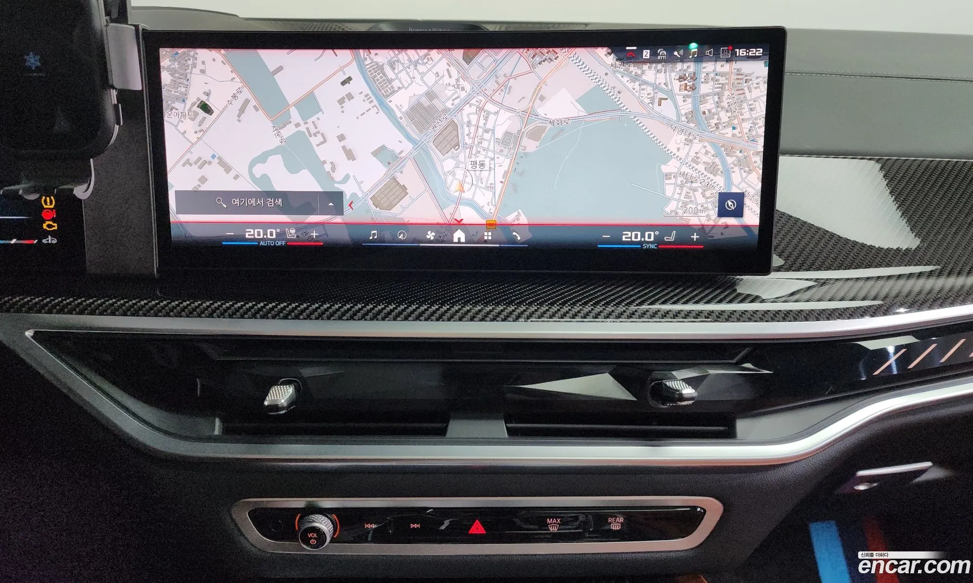 BMW X6 2024 — 12