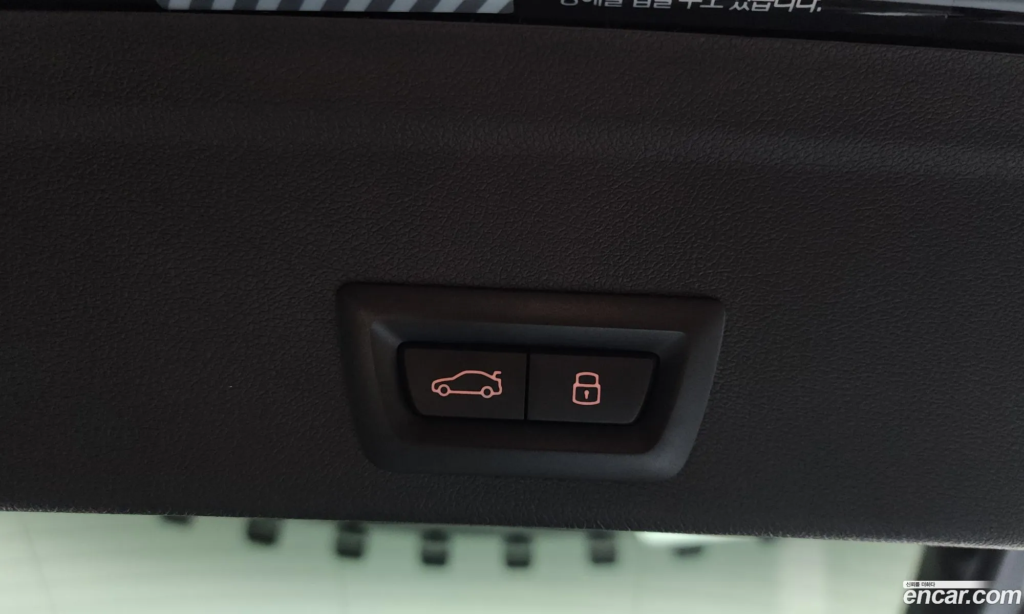 BMW X6 2024 — 28