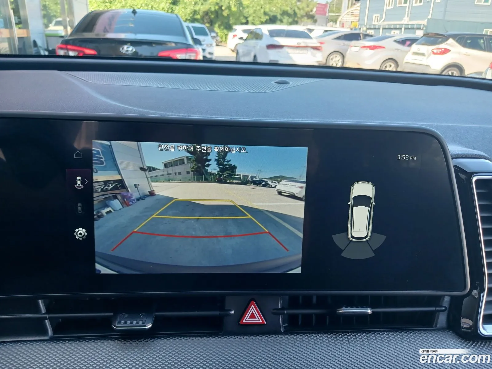 Kia Sportage 2022 — 14