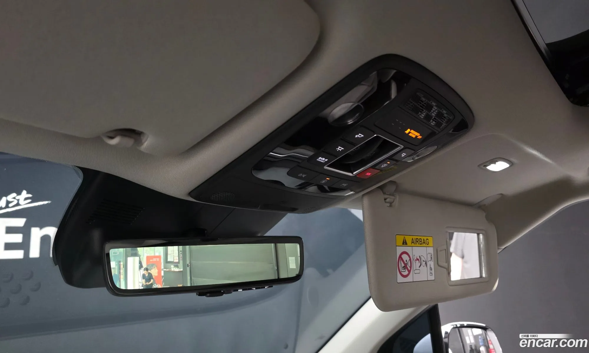 Kia Carnival 2024 KNANC81ABSS018945 — 26