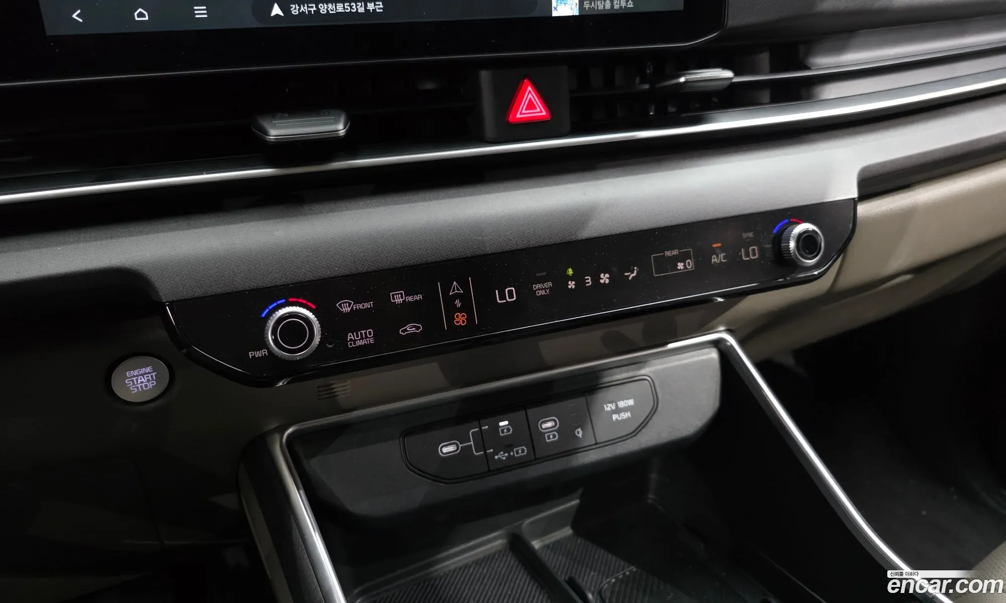 Kia Carnival 2024 KNANC81ABSS018945 — 27