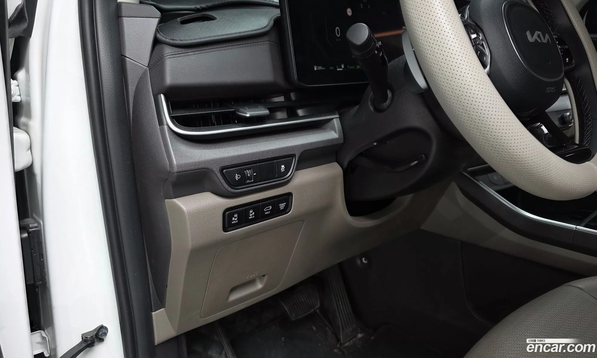 Kia Carnival 2024 KNANC81ABSS018945 — 10