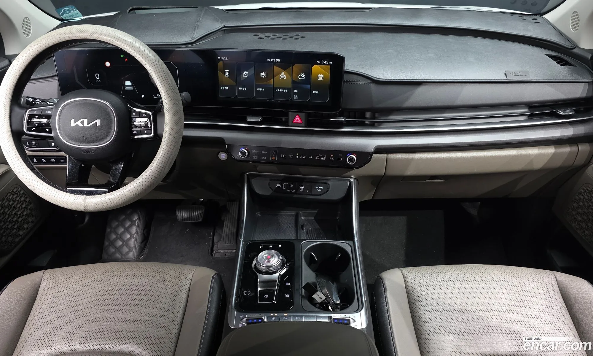 Kia Carnival 2024 KNANC81ABSS018945 — 23