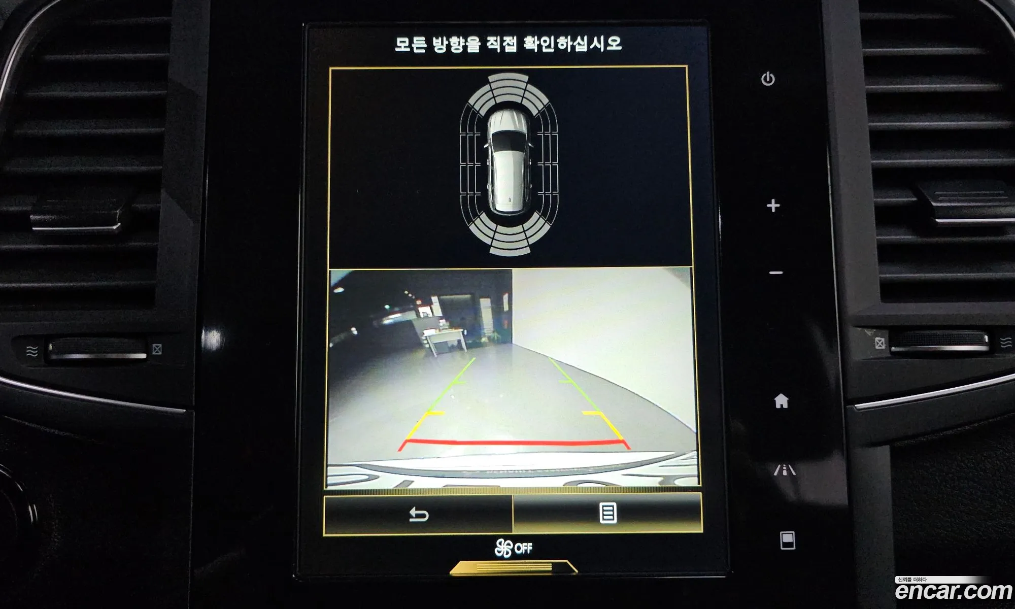 Renault Korea (Samsung) QM6 2019 — 17