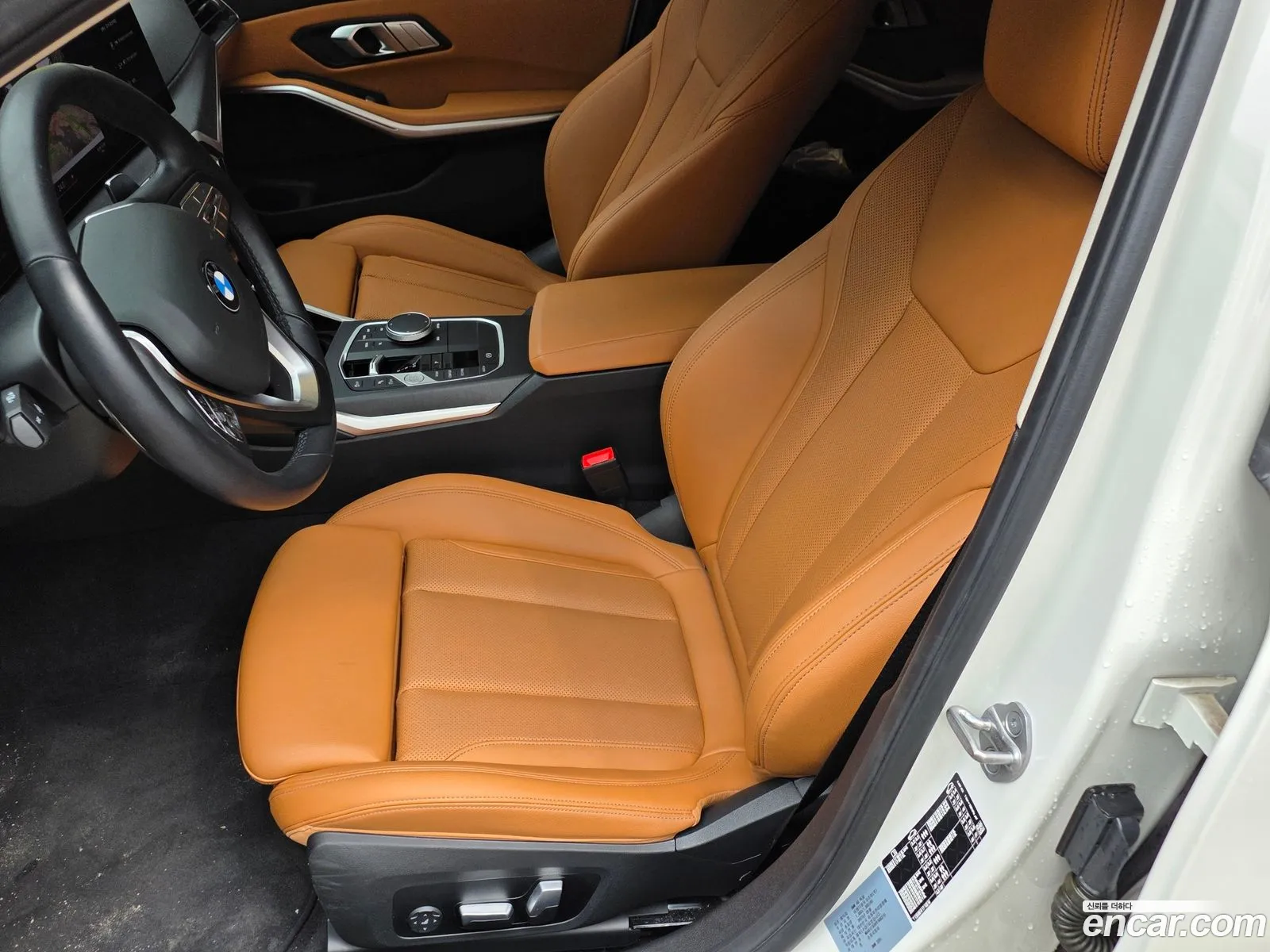 BMW 3 Series 2023 — 2