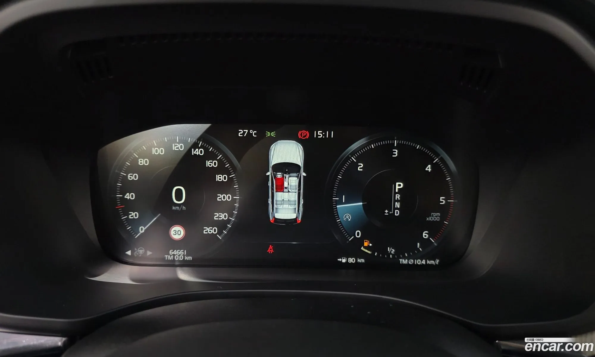 Volvo XC60 2018 — 20