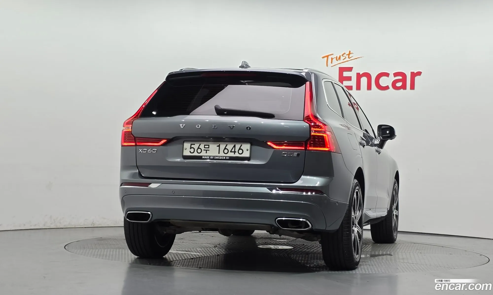 Volvo XC60 2018 — 4