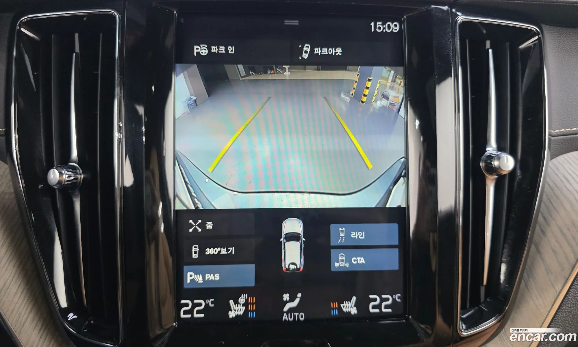 Volvo XC60 2018 — 16
