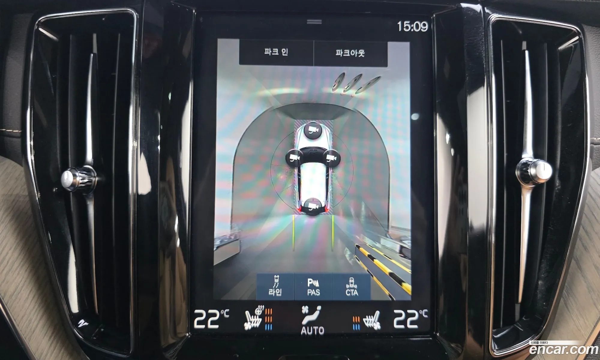 Volvo XC60 2018 — 11