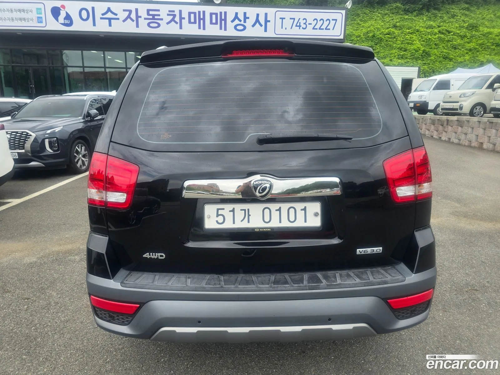 Kia Mohave 2017 — 6
