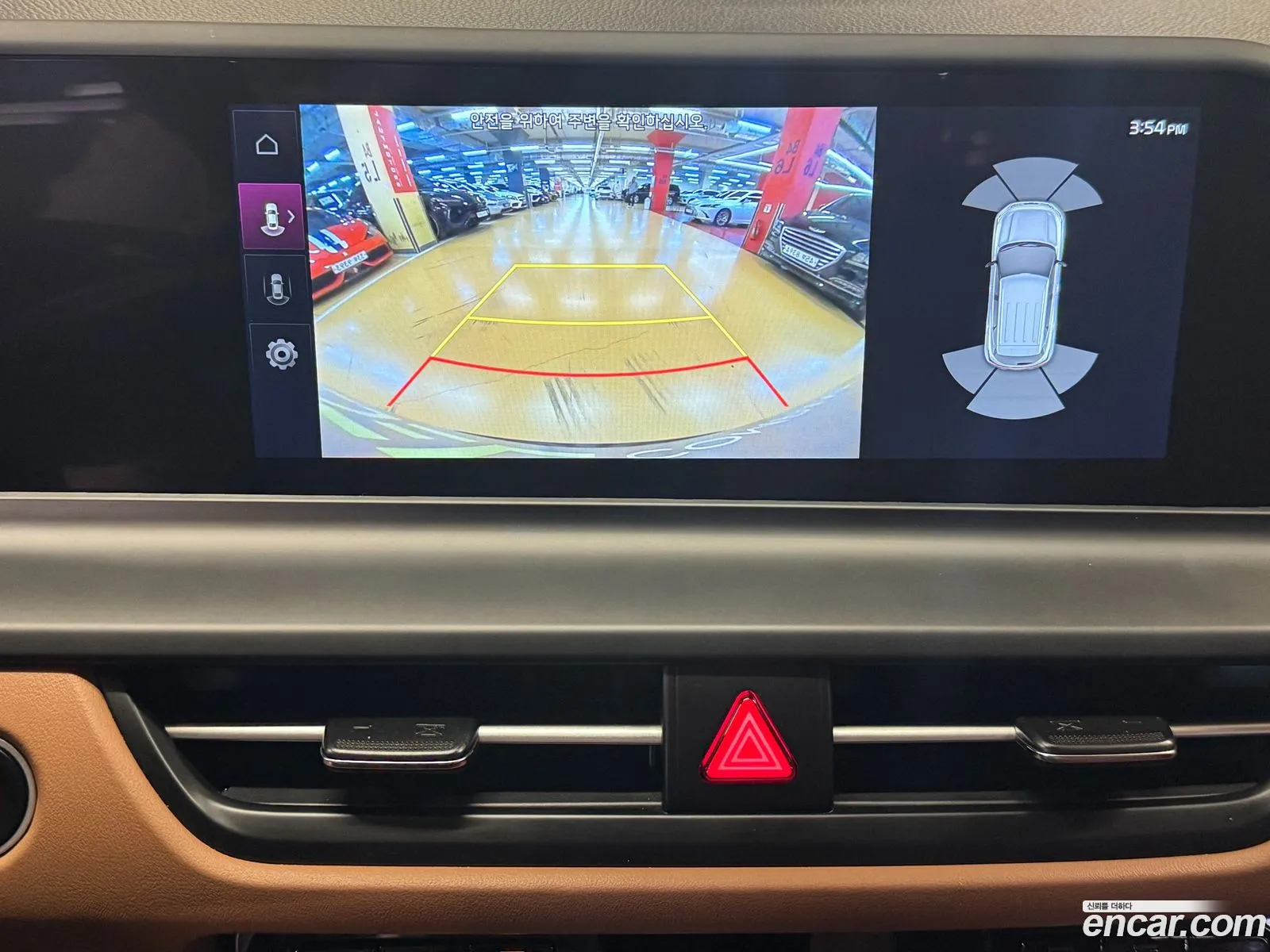 Kia Seltos 2025 — 18