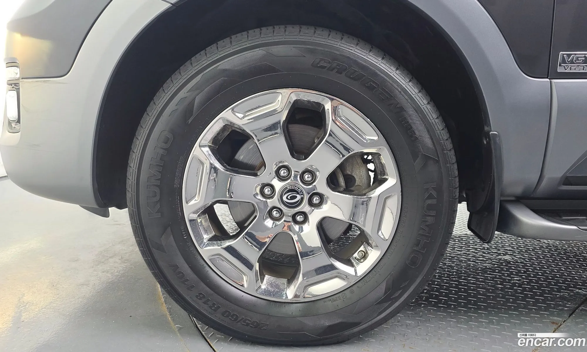 Kia Mohave 2017 KNAKN814DJA173696 — 20