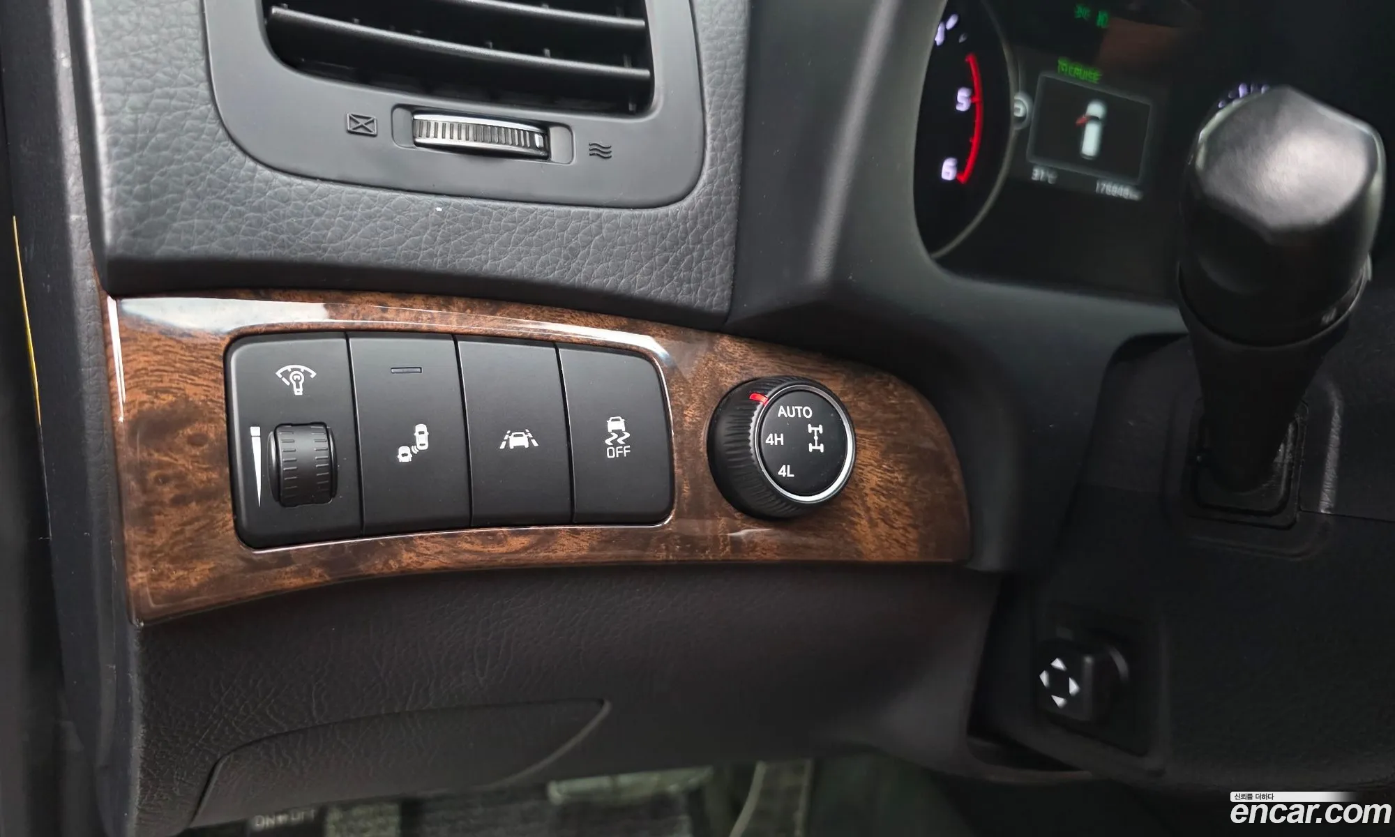 Kia Mohave 2017 KNAKN814DJA173696 — 14