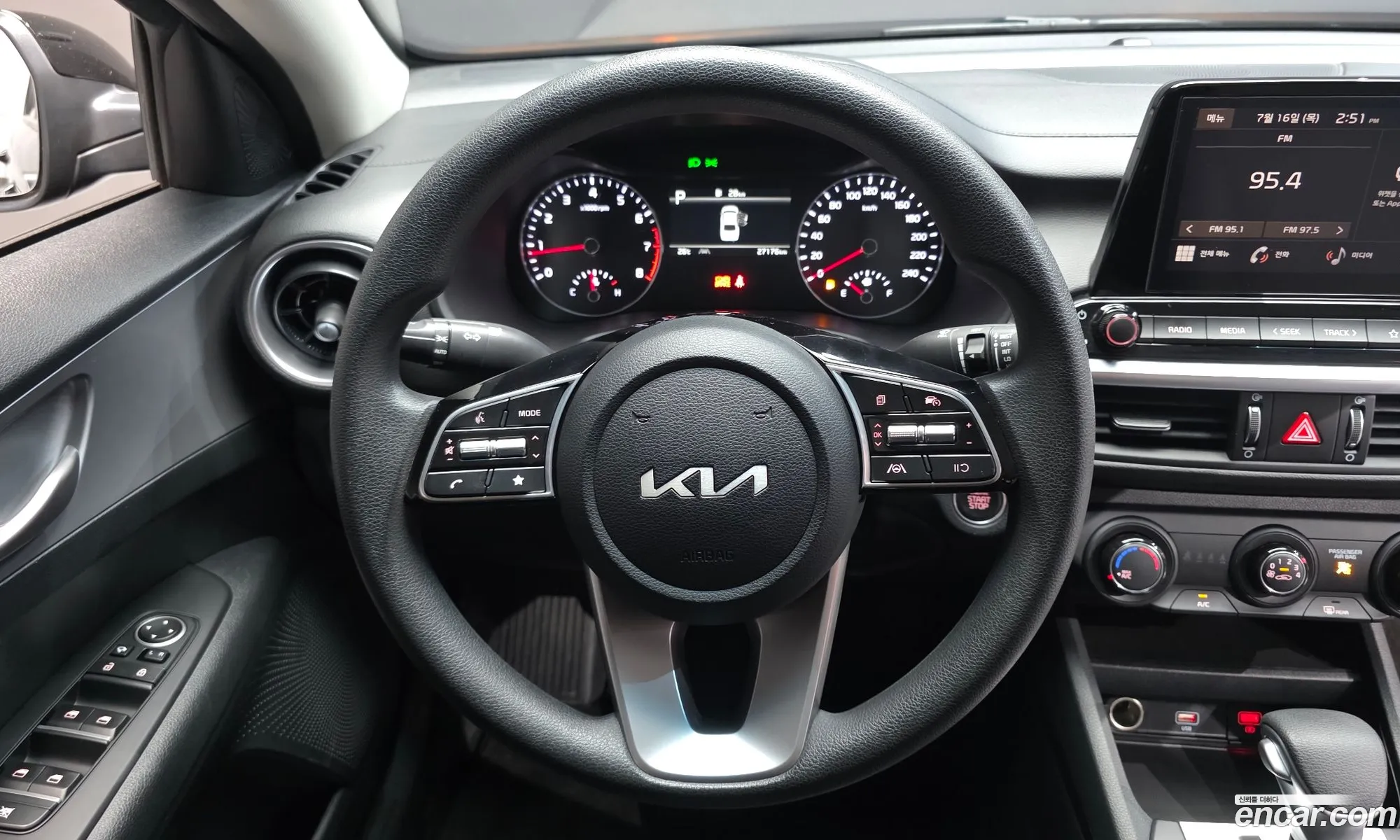 Kia K3 2024 KNAF141BERA194352 — 19