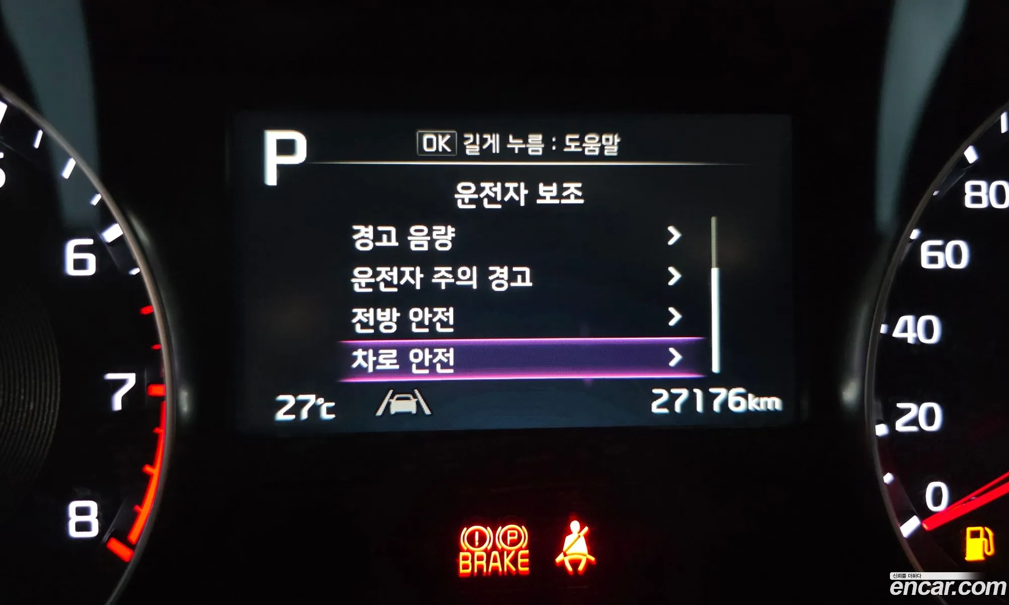 Kia K3 2024 KNAF141BERA194352 — 2