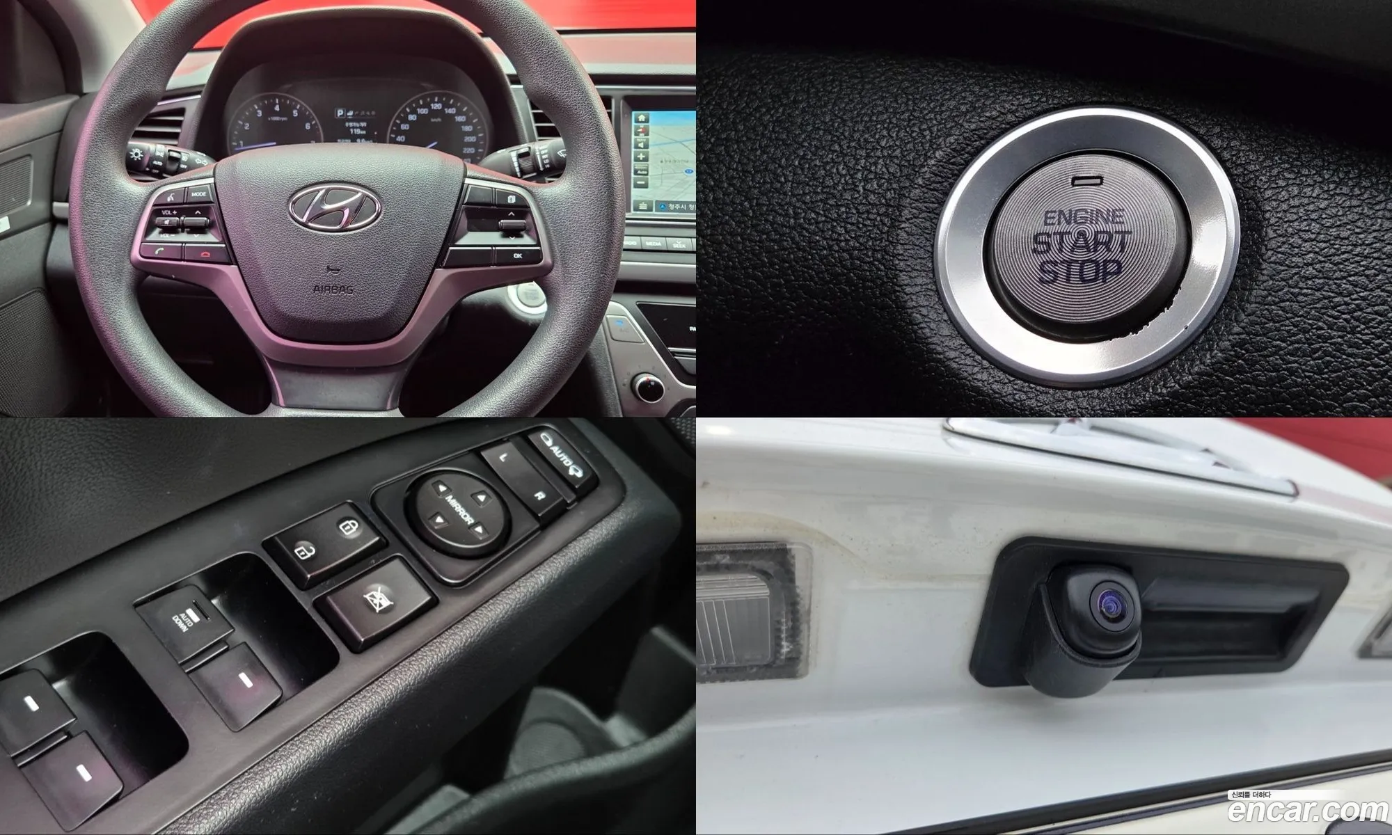 Hyundai Elantra AD 2018 — 7