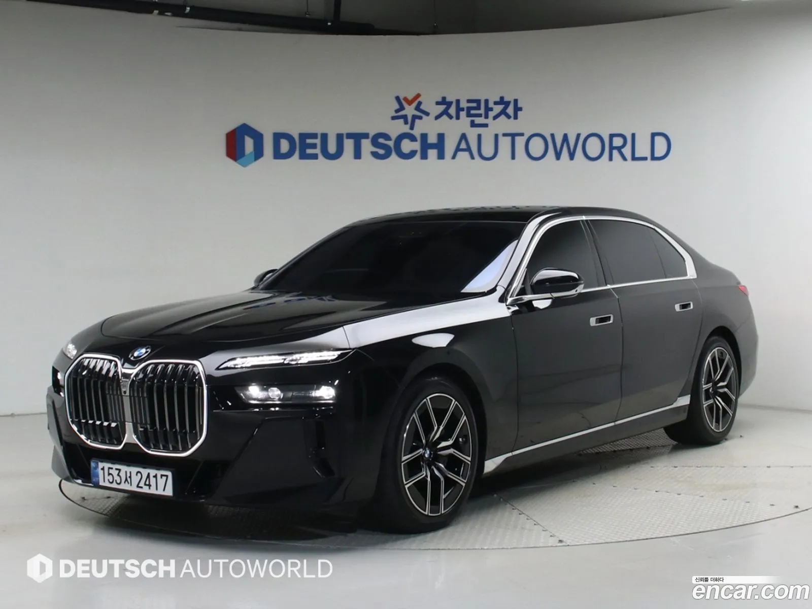 BMW 7 Series 2026 — 5