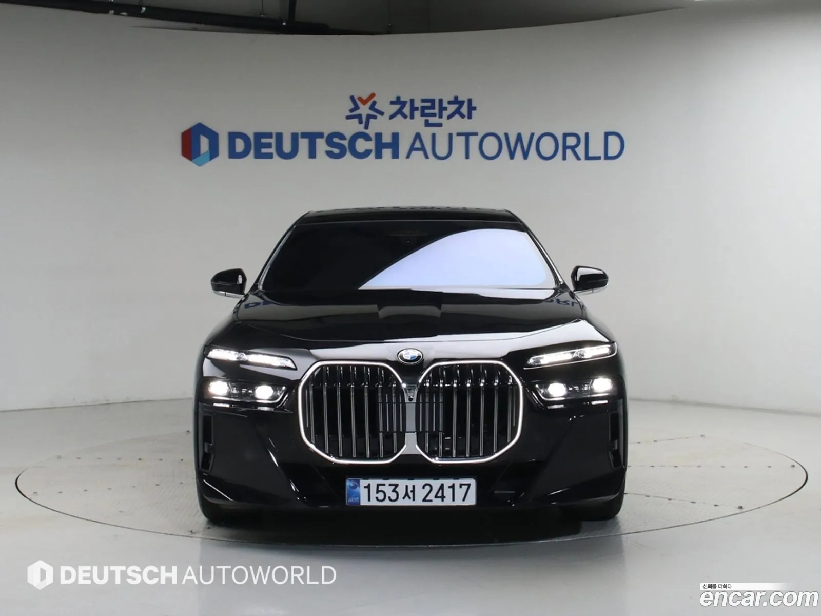 BMW 7 Series 2026 — 7