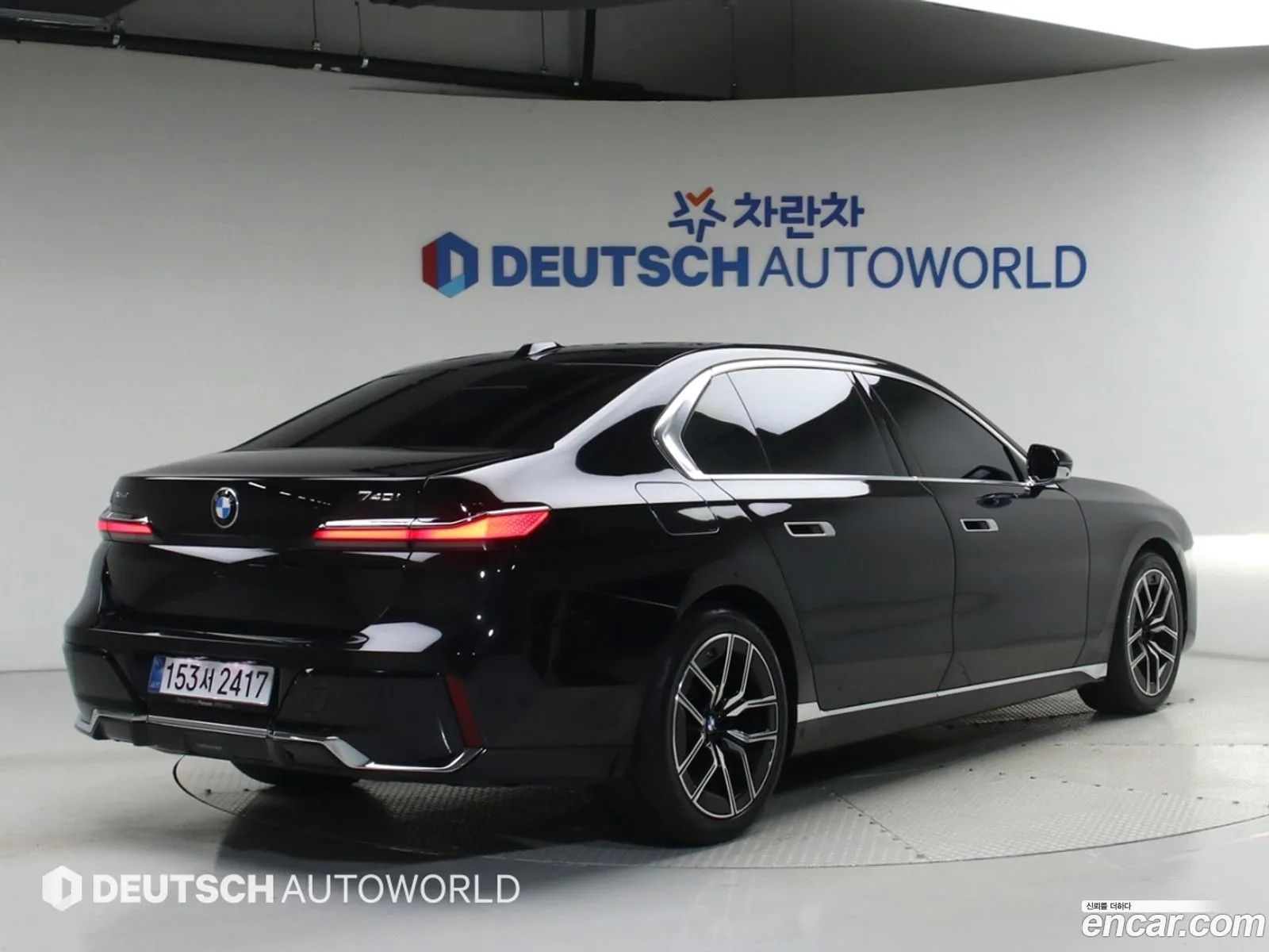 BMW 7 Series 2026 — 4