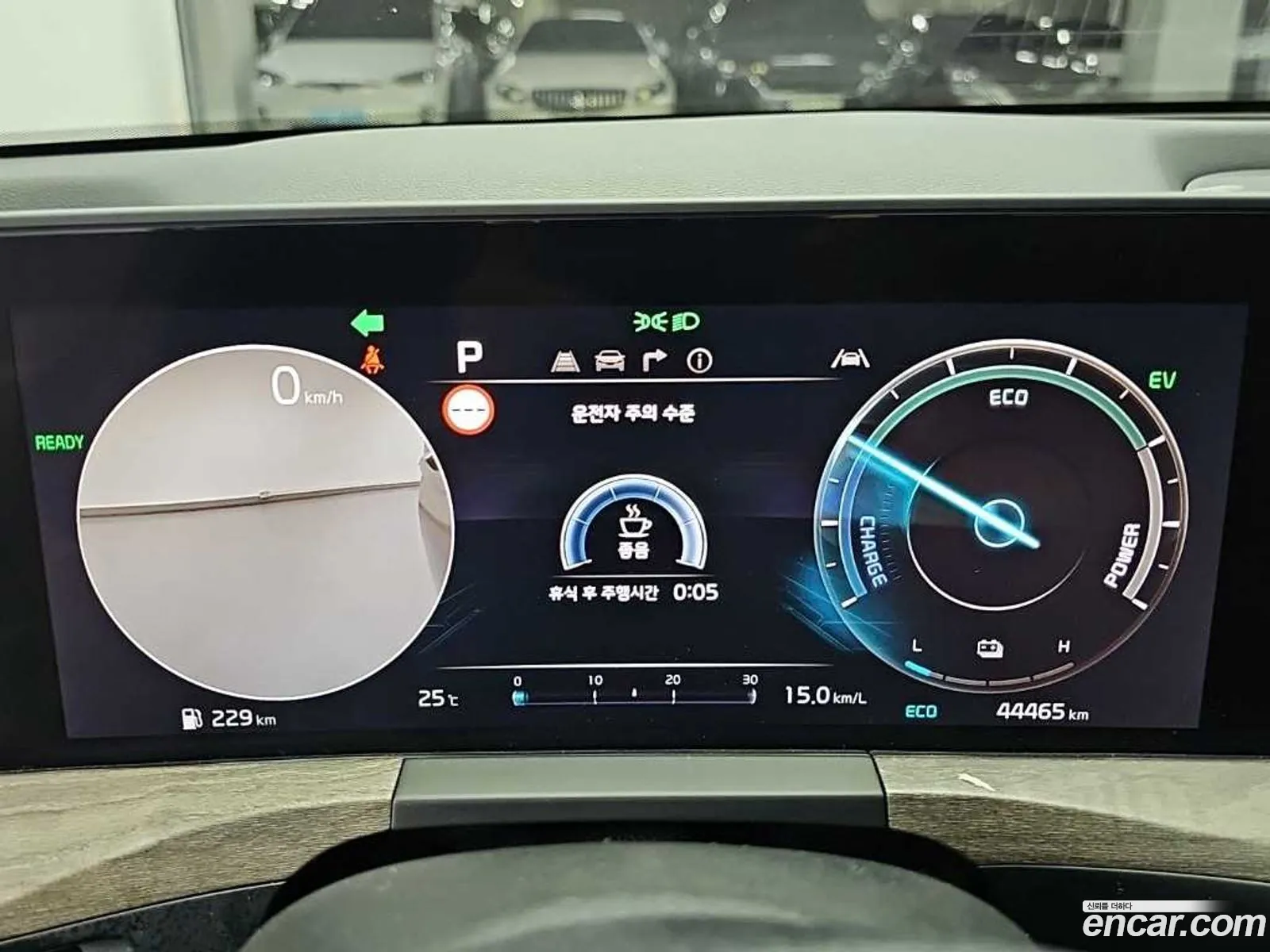 Kia K8 Hybrid