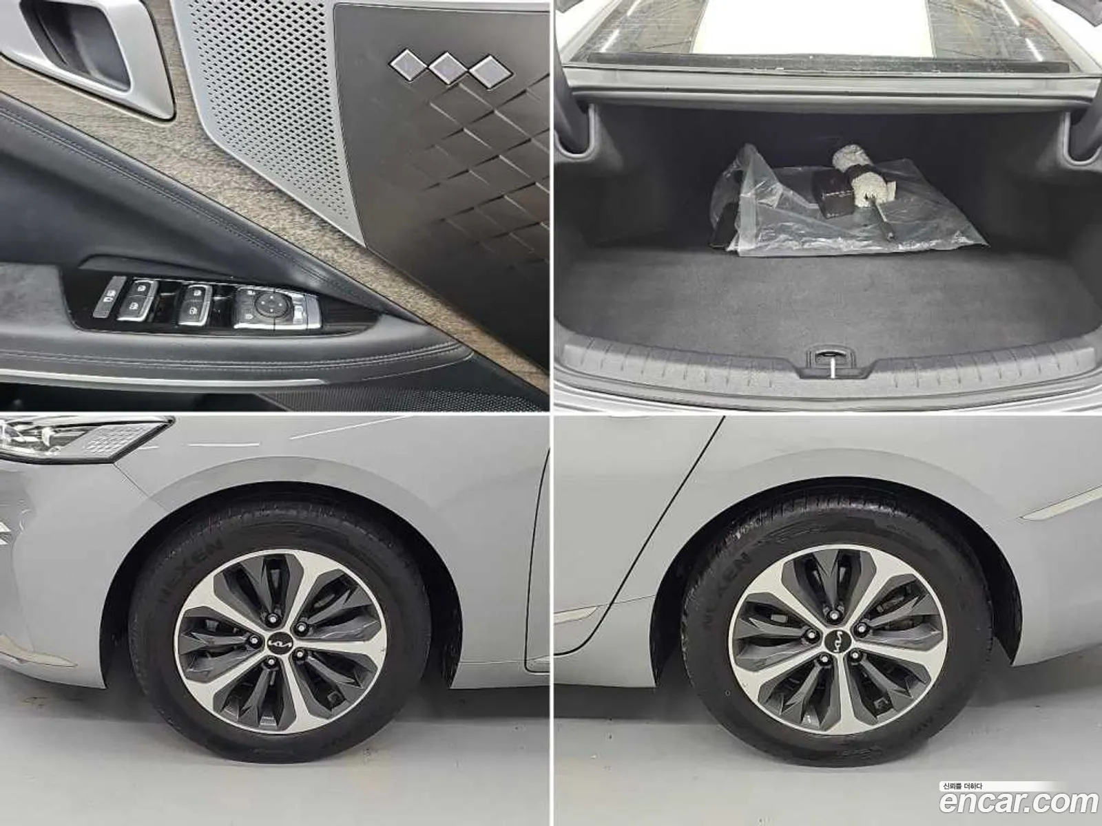 Kia K8 Hybrid 2021 — 4