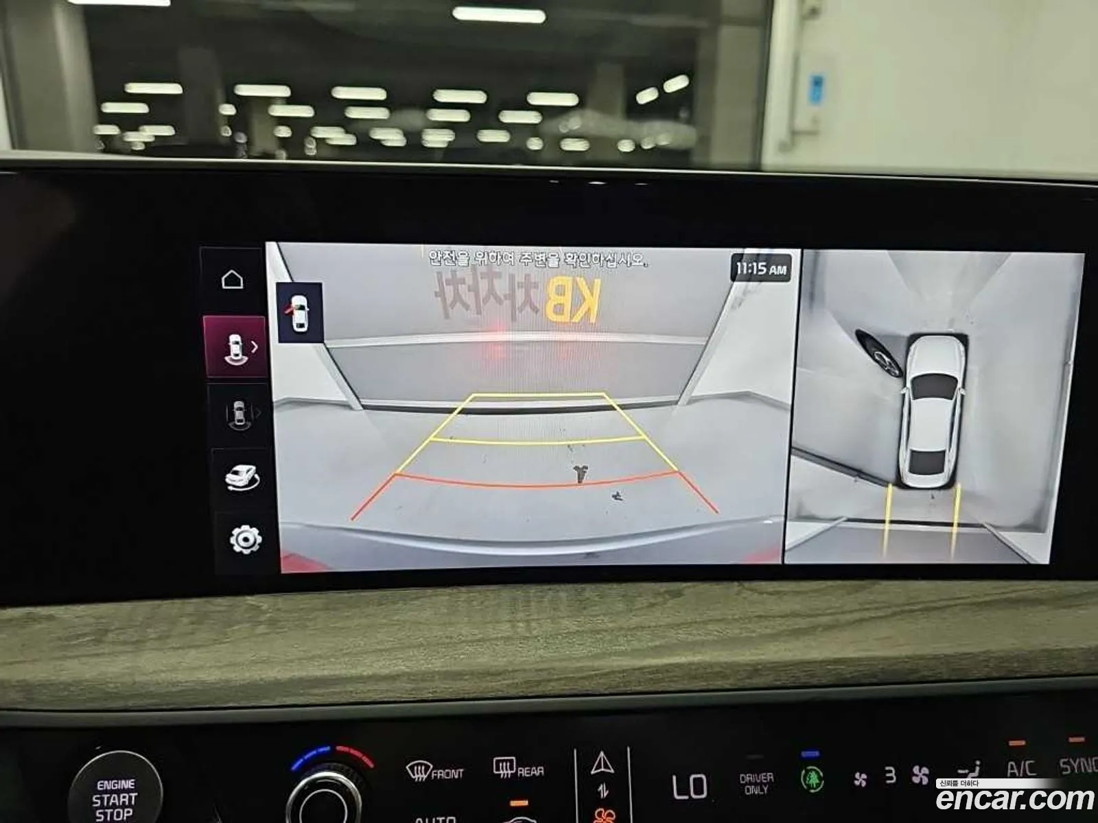 Kia K8 Hybrid 2021 — 11