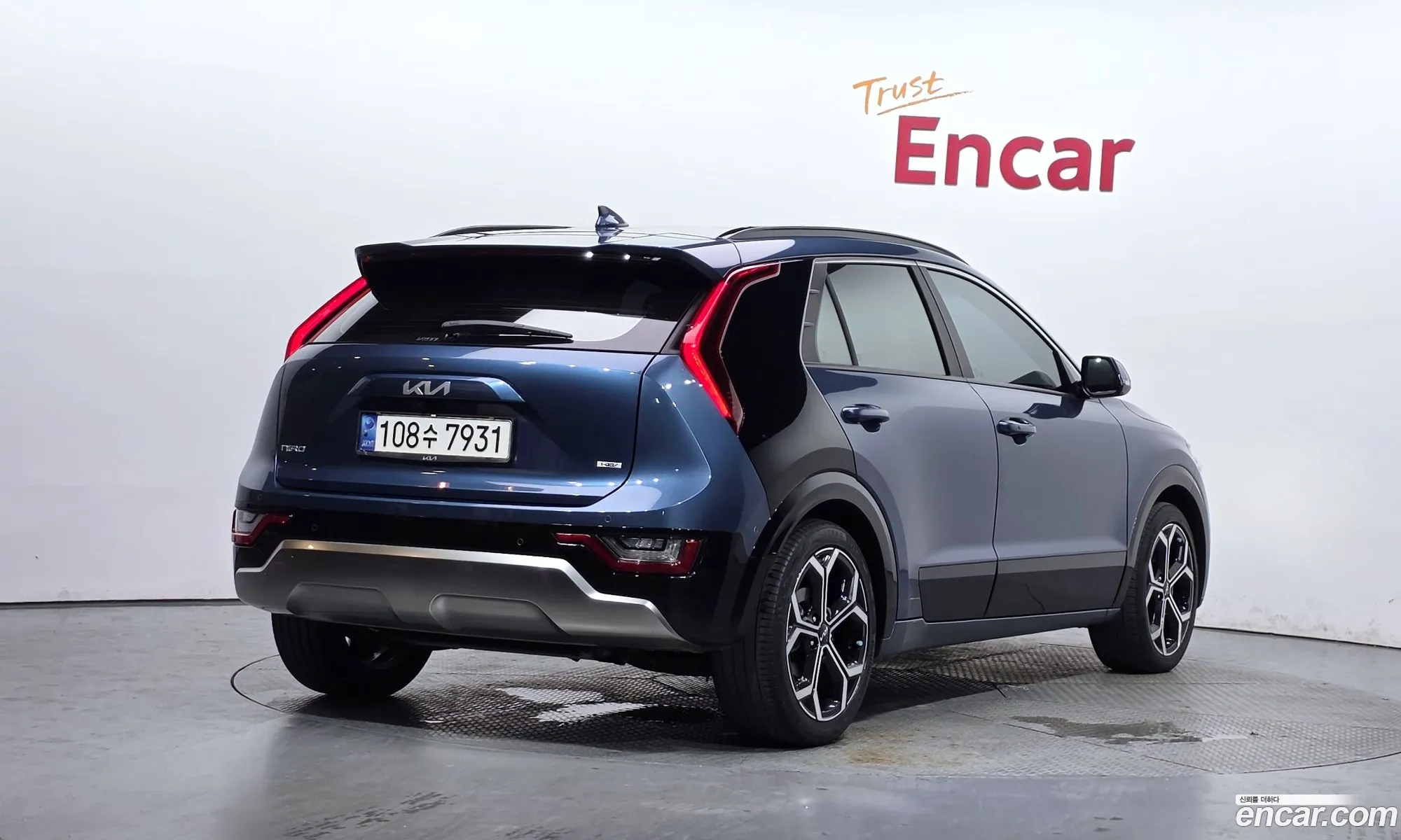 Kia Niro 2022 KNACT81EGNA033328 — 17