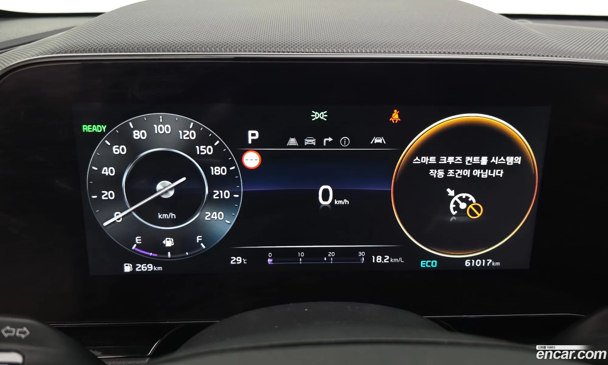 Kia Niro 2022 KNACT81EGNA033328 — 20
