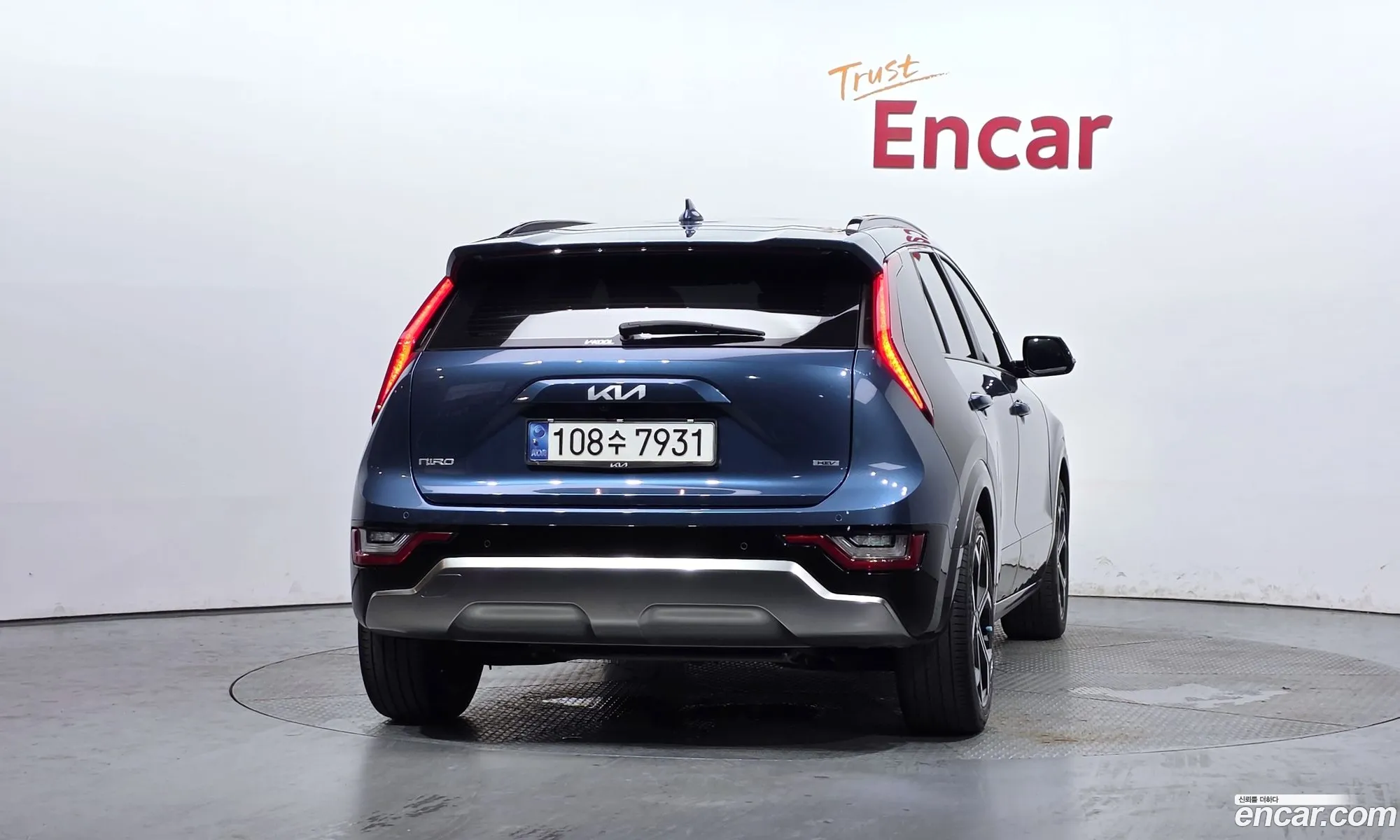 Kia Niro 2022 KNACT81EGNA033328 — 8
