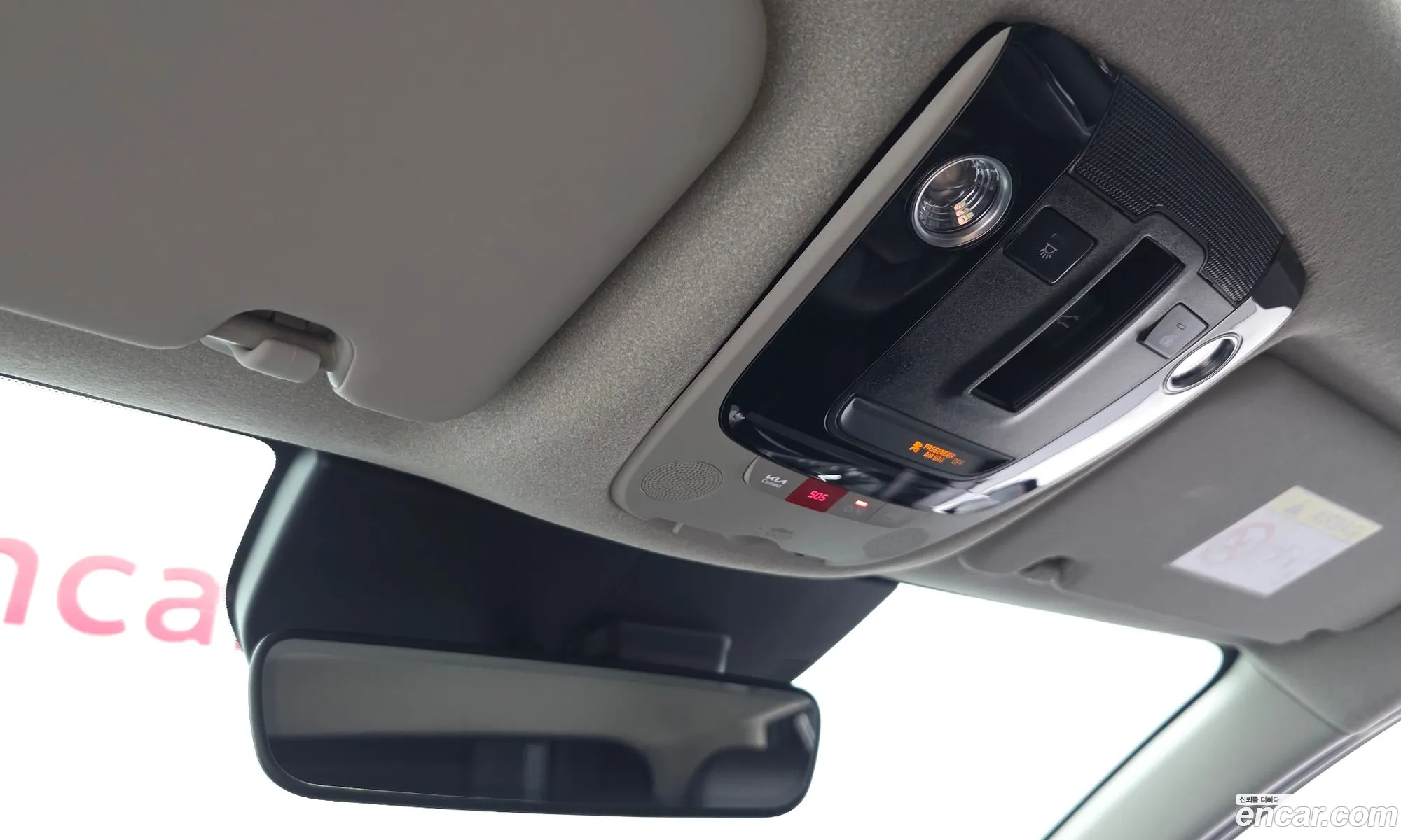Kia Niro 2022 KNACT81EGNA033328 — 5