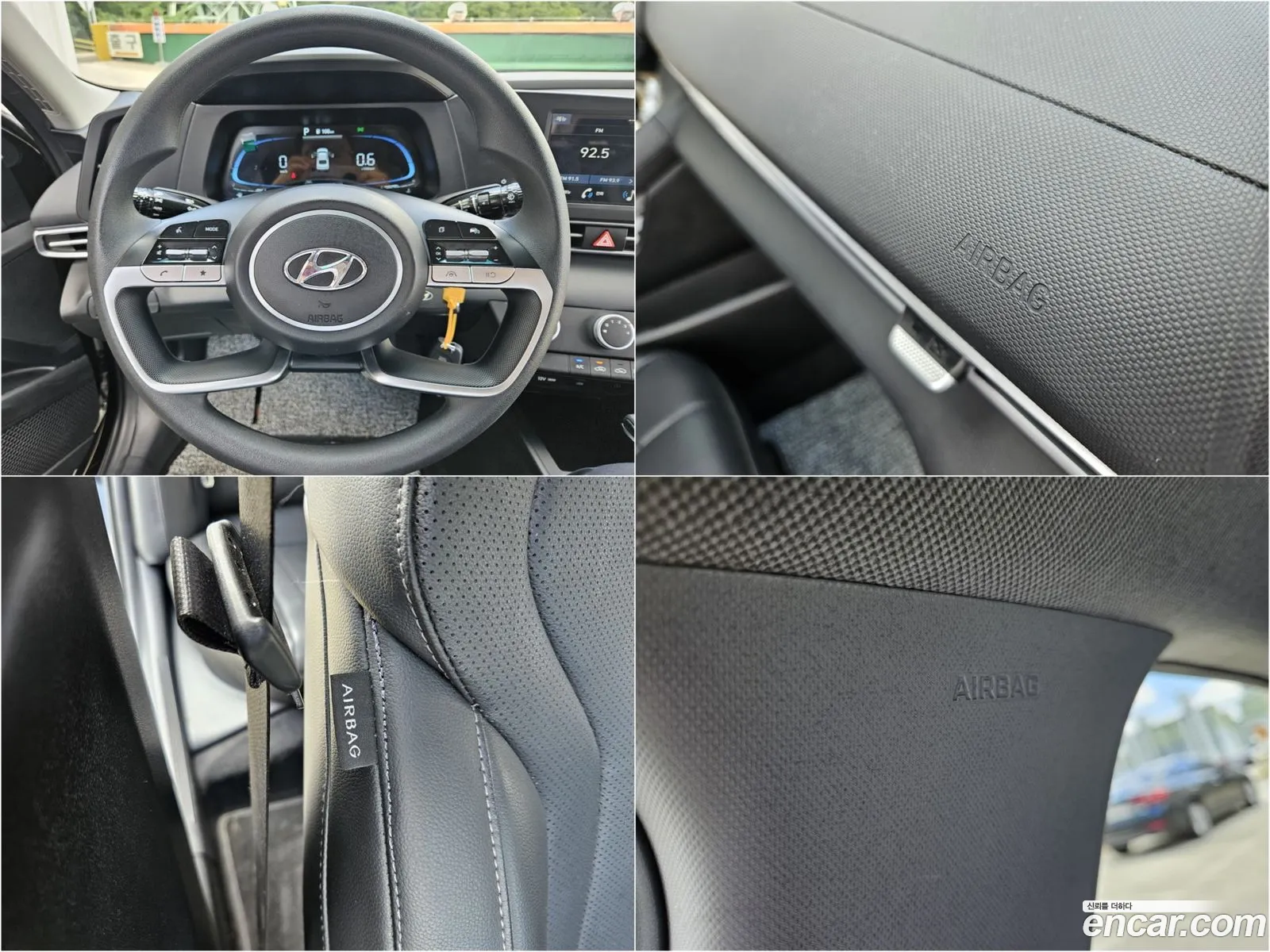 Hyundai Elantra 2023 — 5