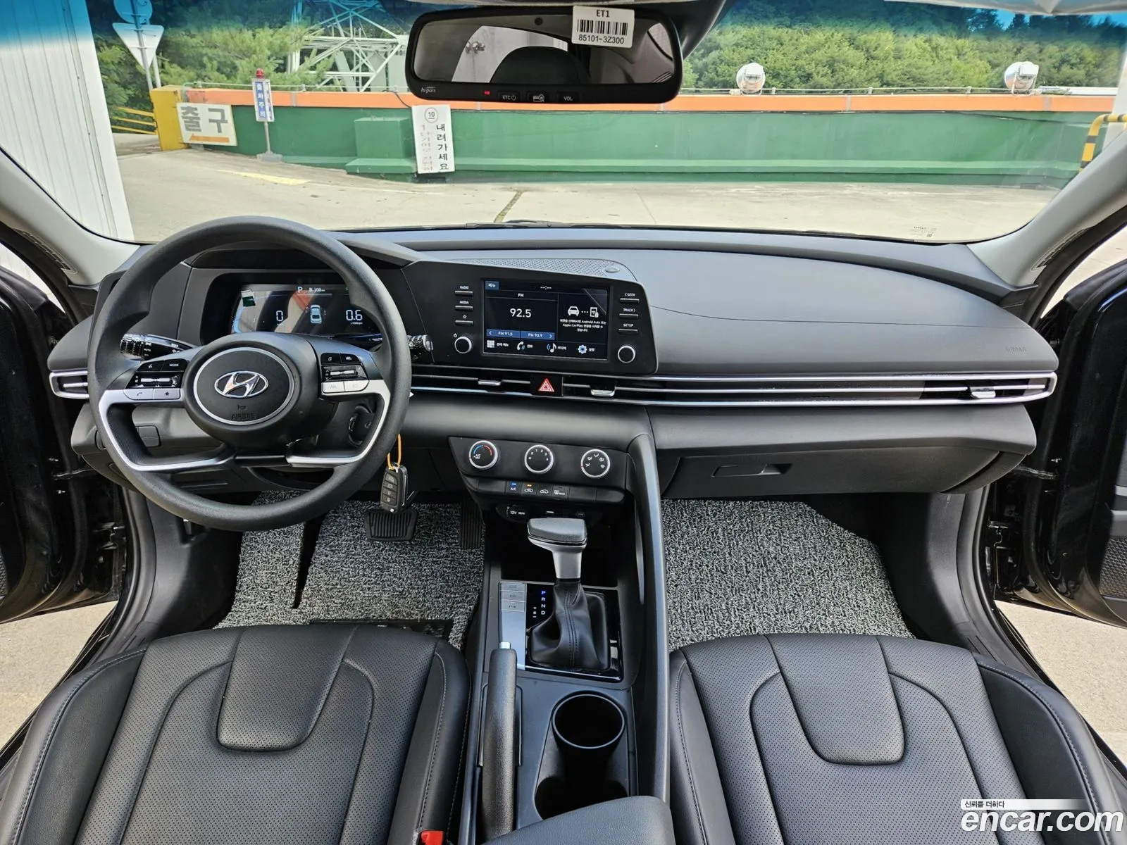 Hyundai Elantra 2023 — 14