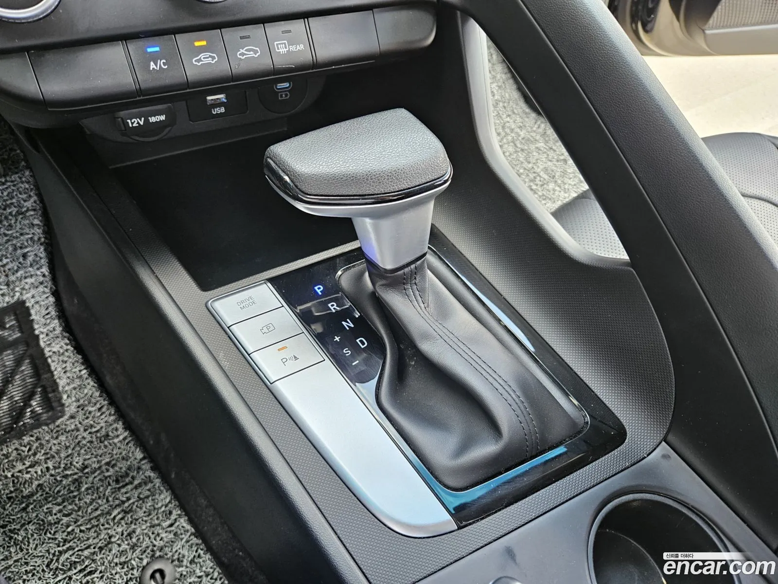 Hyundai Elantra 2023 — 7