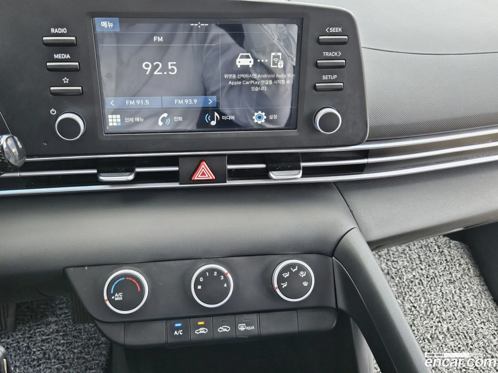 Hyundai Elantra 2023 — 11