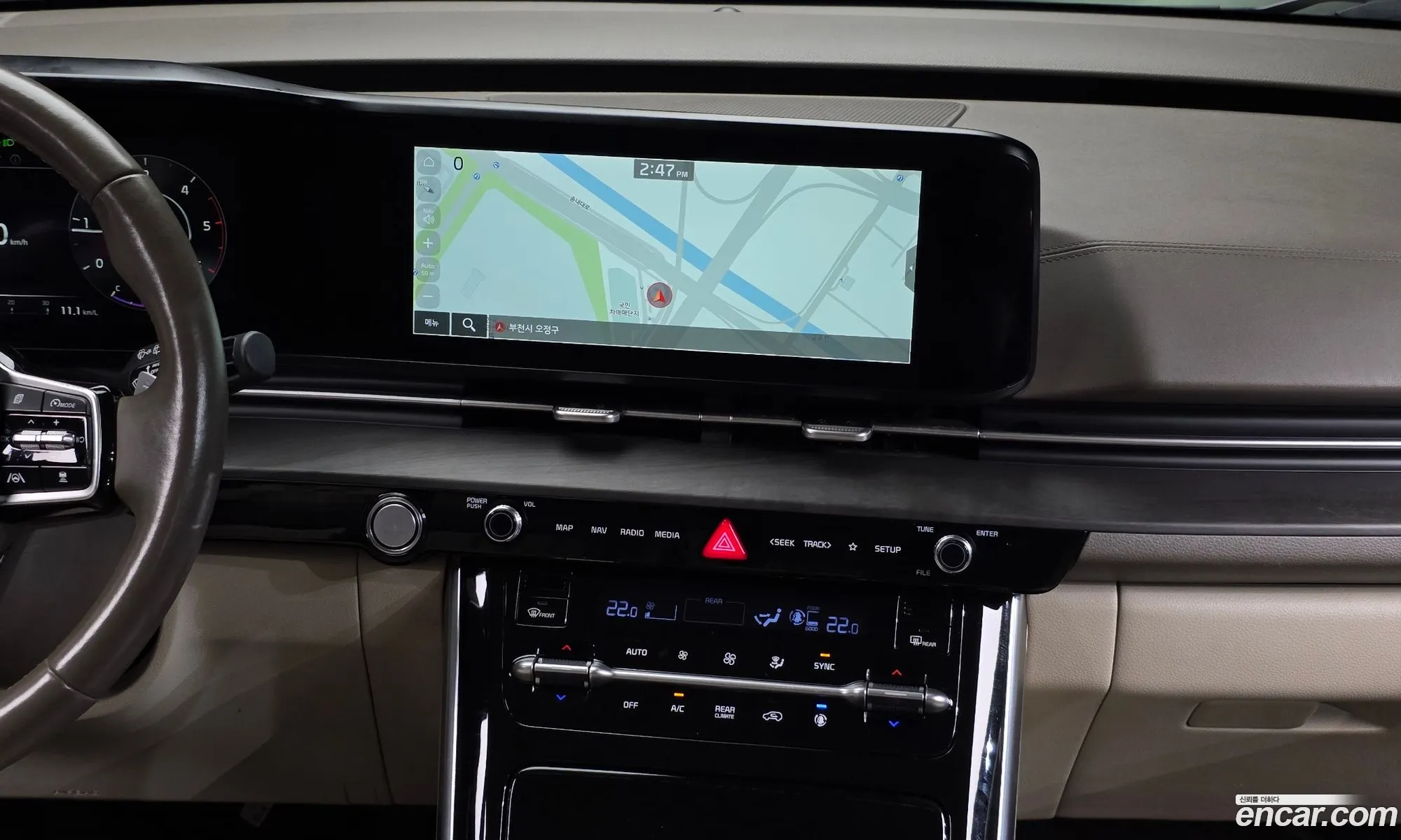 Kia Carnival 2021 — 13