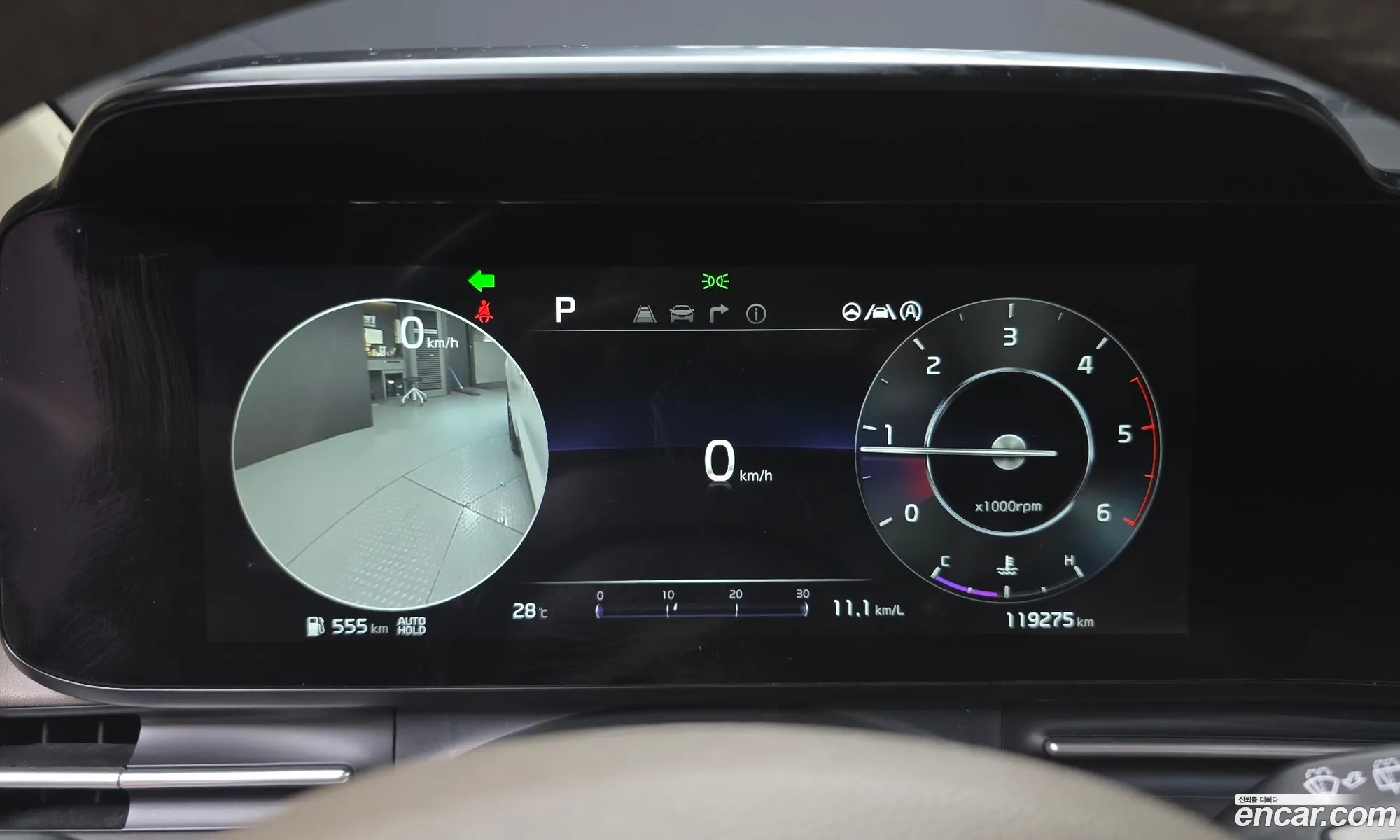 Kia Carnival 2021 — 6