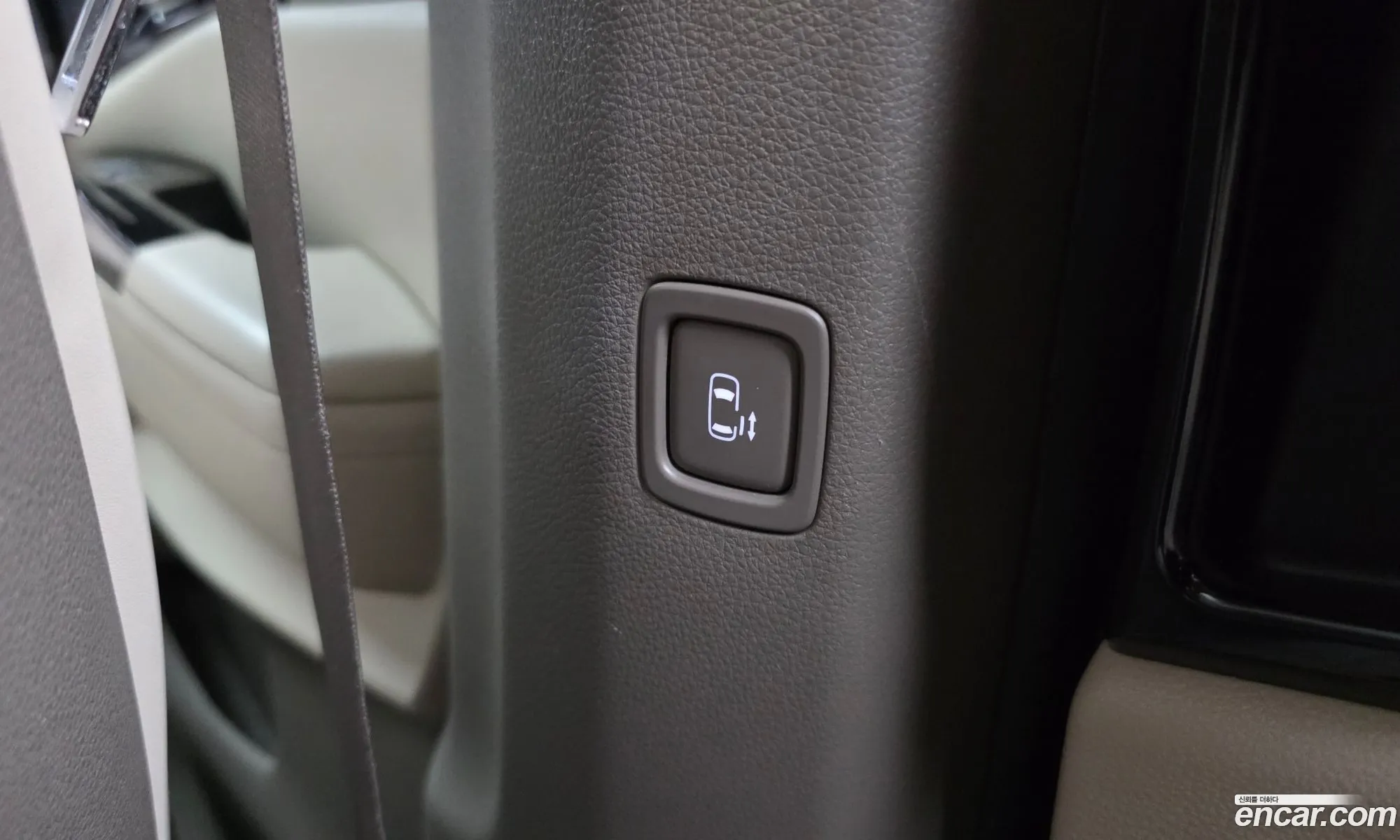 Kia Carnival 2021 — 9