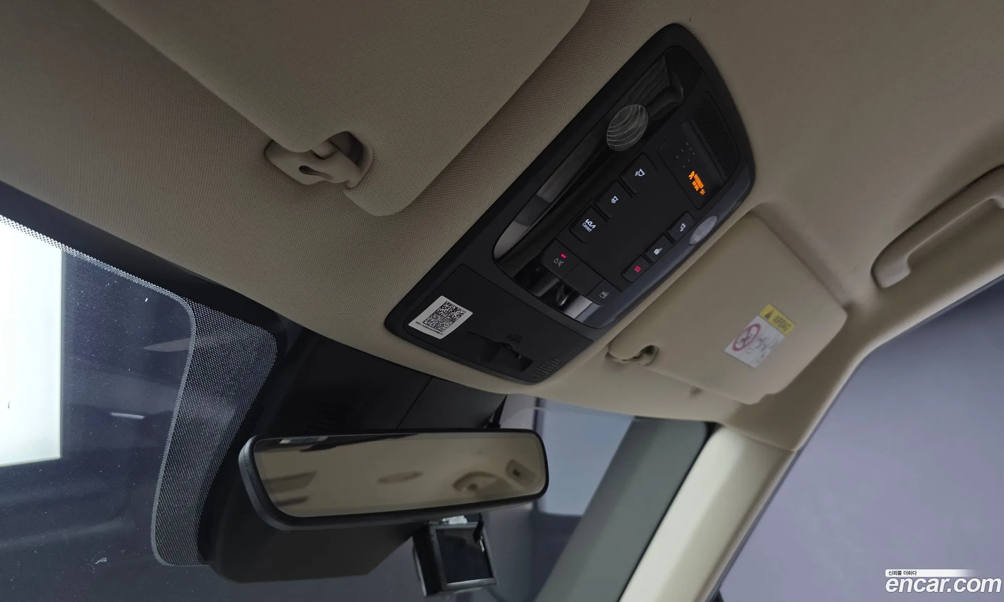 Kia Carnival 2021 — 16
