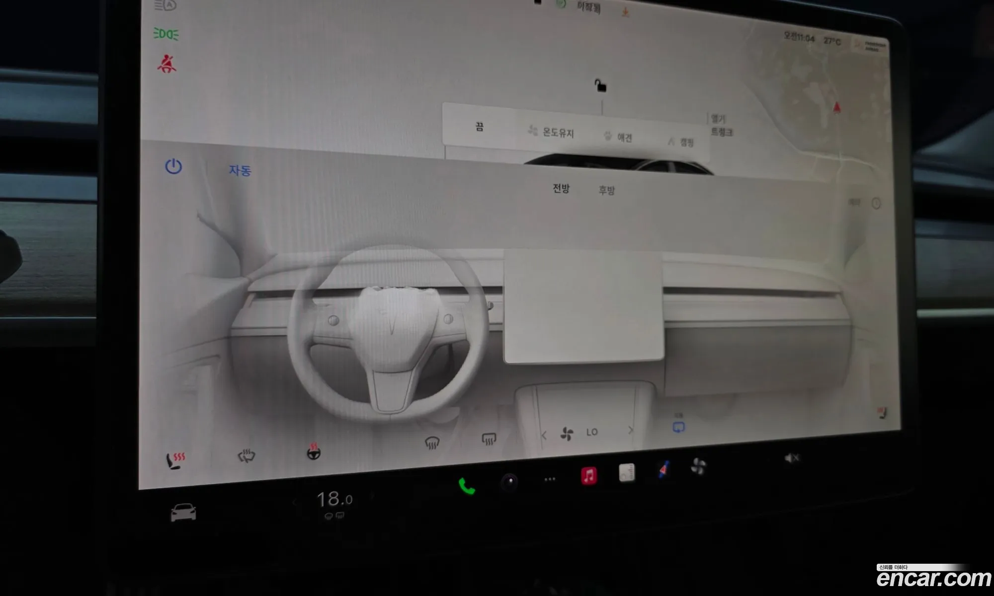 Tesla Model 3 2022 — 6