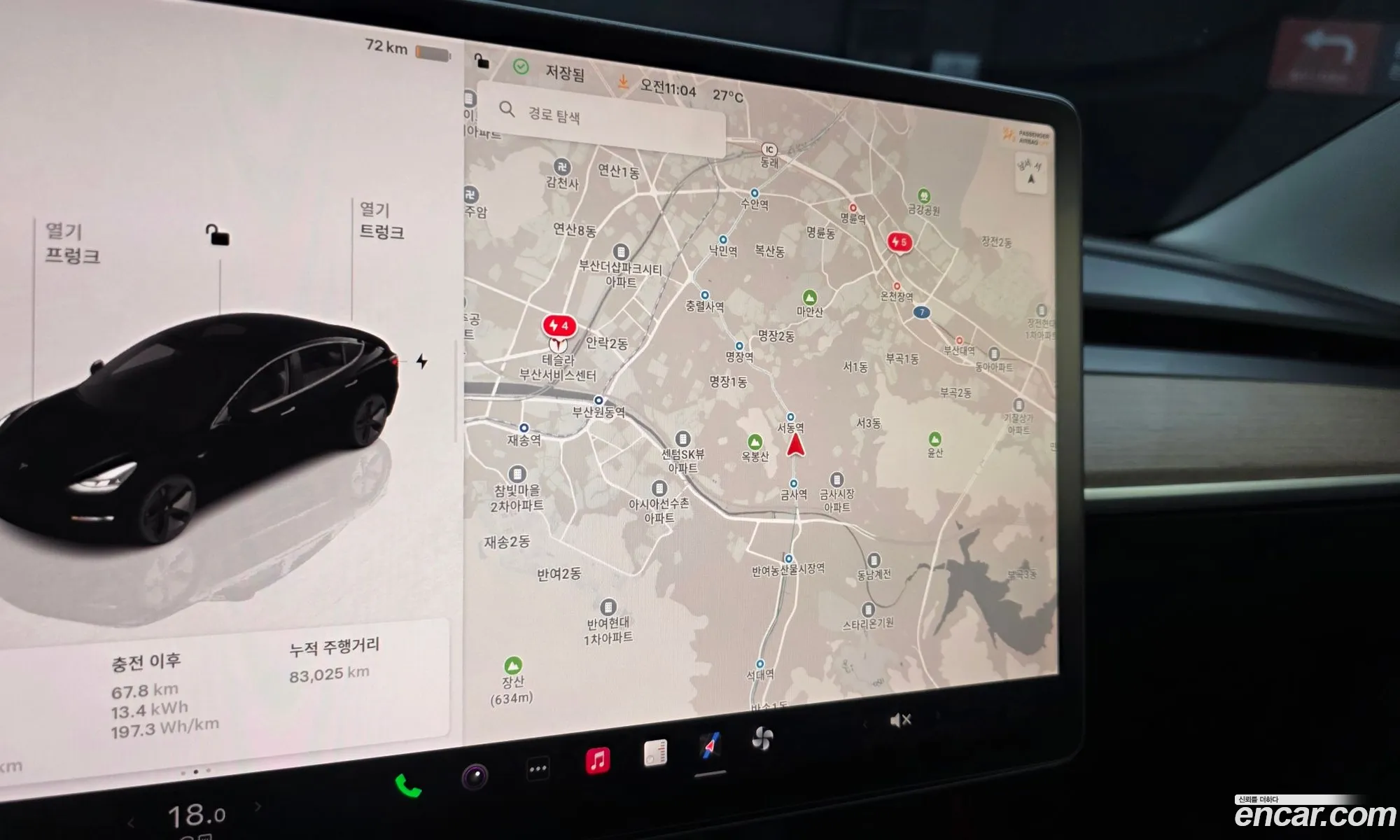 Tesla Model 3 2022 — 26