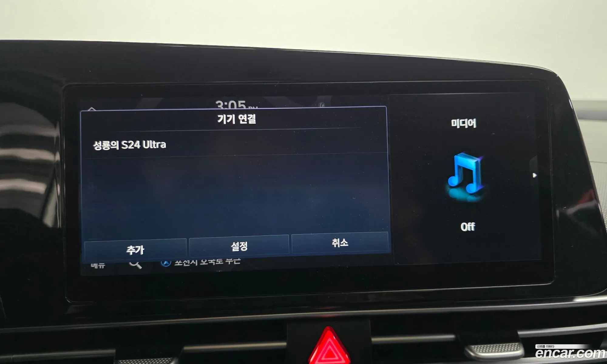 Hyundai Elantra 2021 — 25