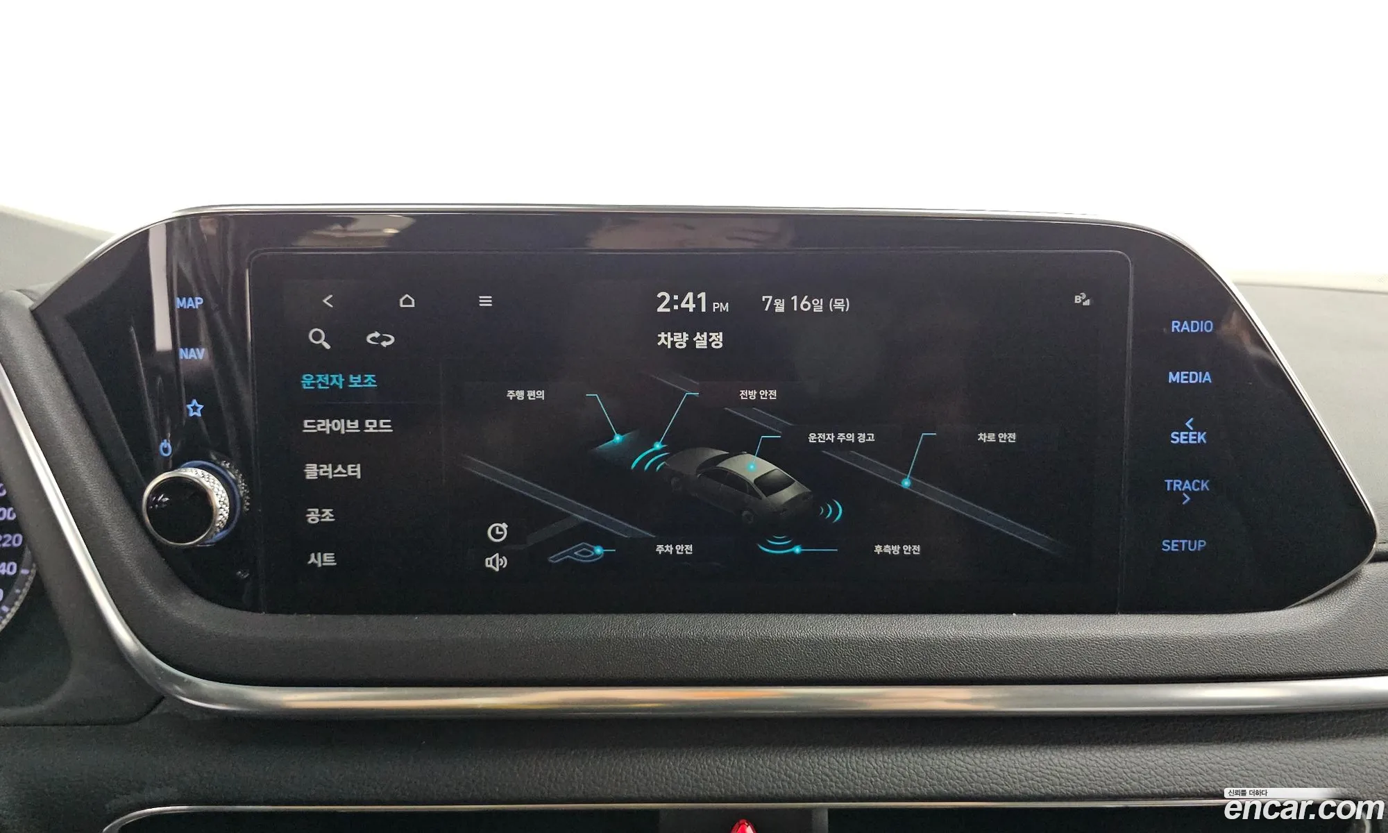Hyundai Sonata 2019 — 21