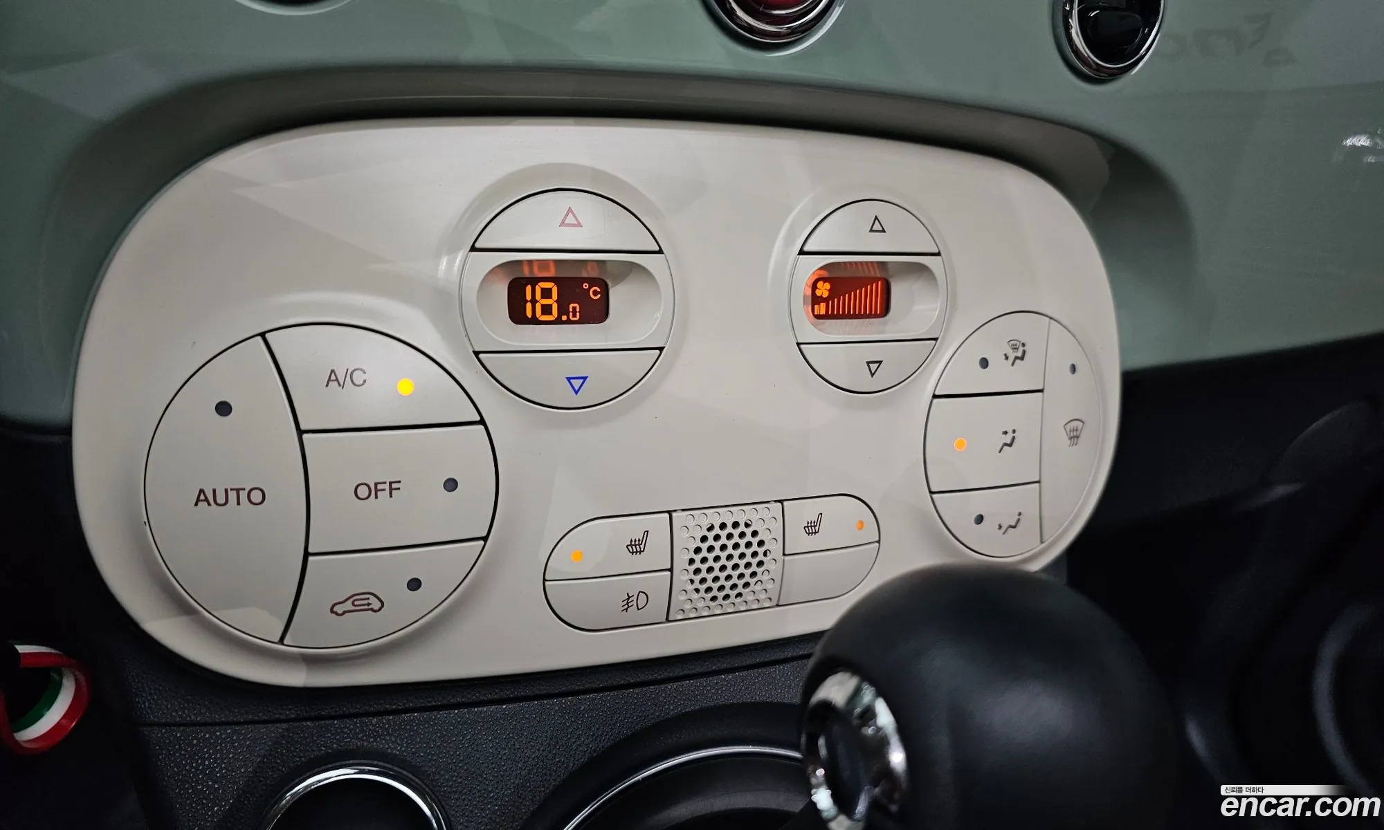 Fiat 500C 2016 3C3CFFER9GT222091 — 3