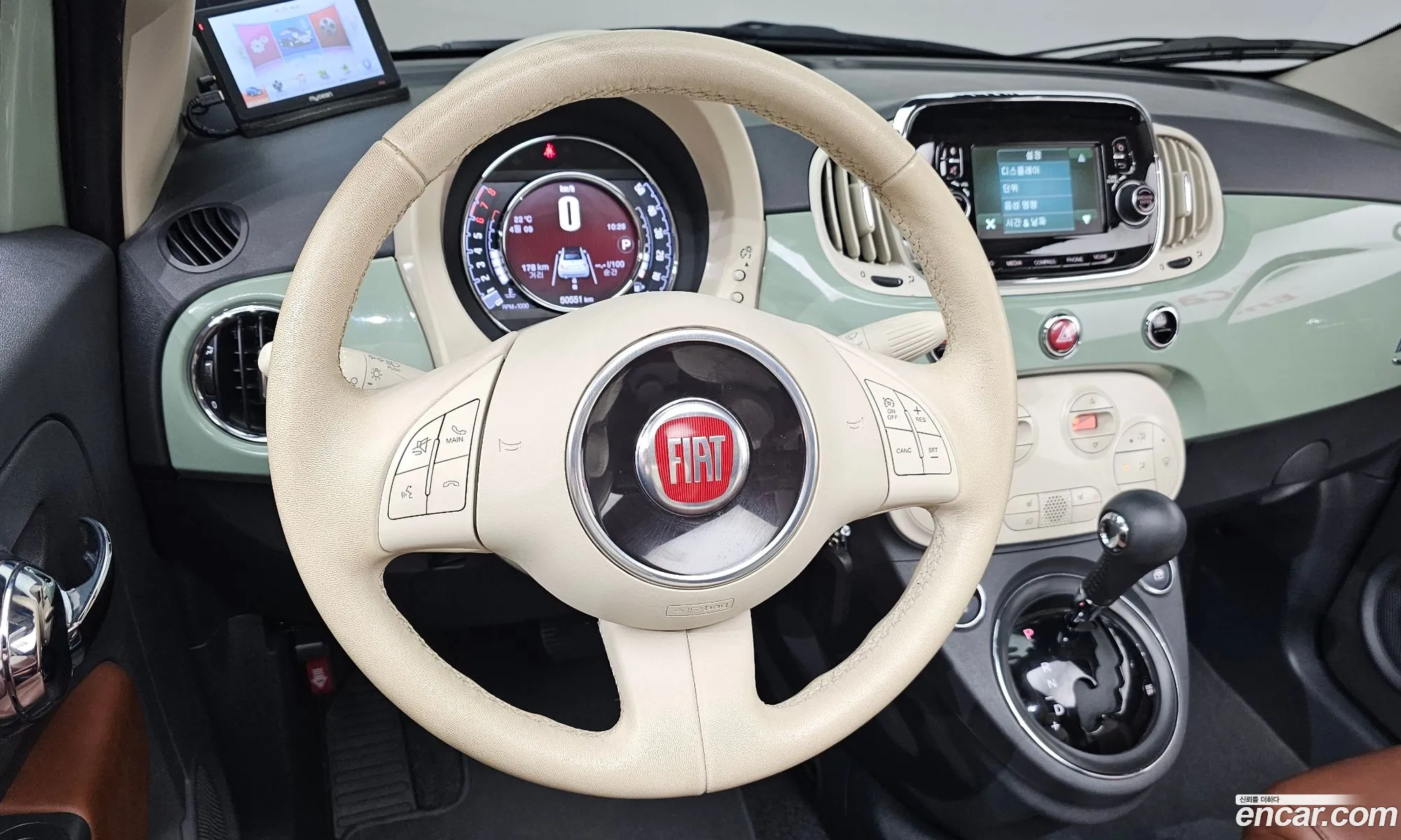 Fiat 500C 2016 3C3CFFER9GT222091 — 7