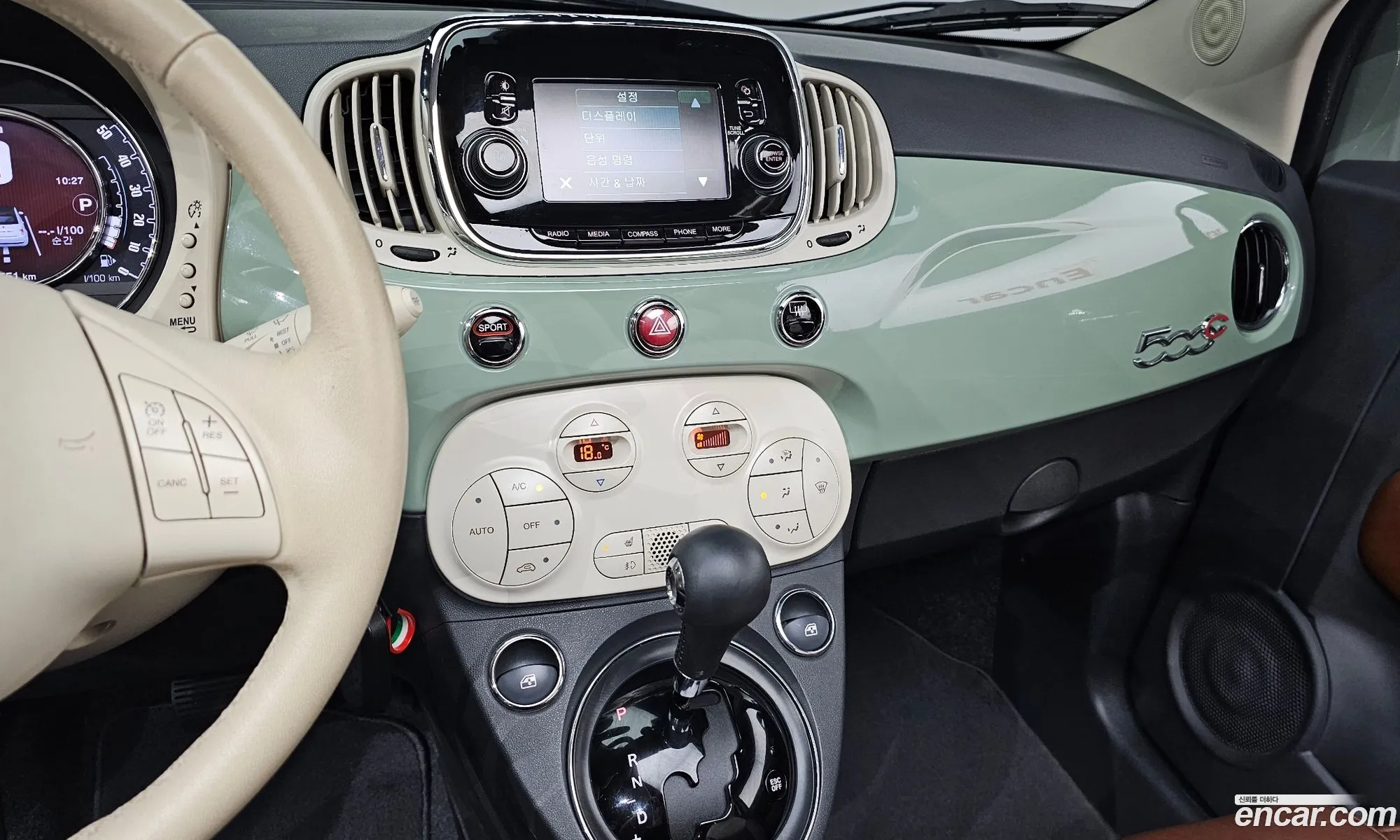 Fiat 500C 2016 3C3CFFER9GT222091 — 13