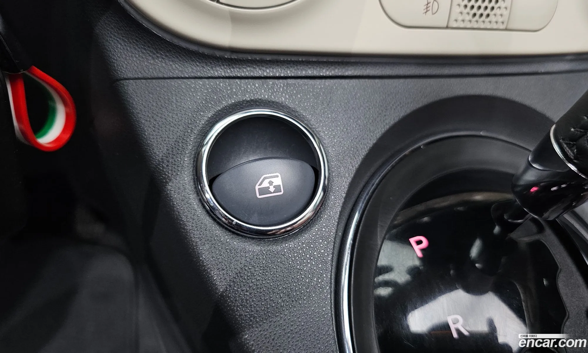 Fiat 500C 2016 3C3CFFER9GT222091 — 8