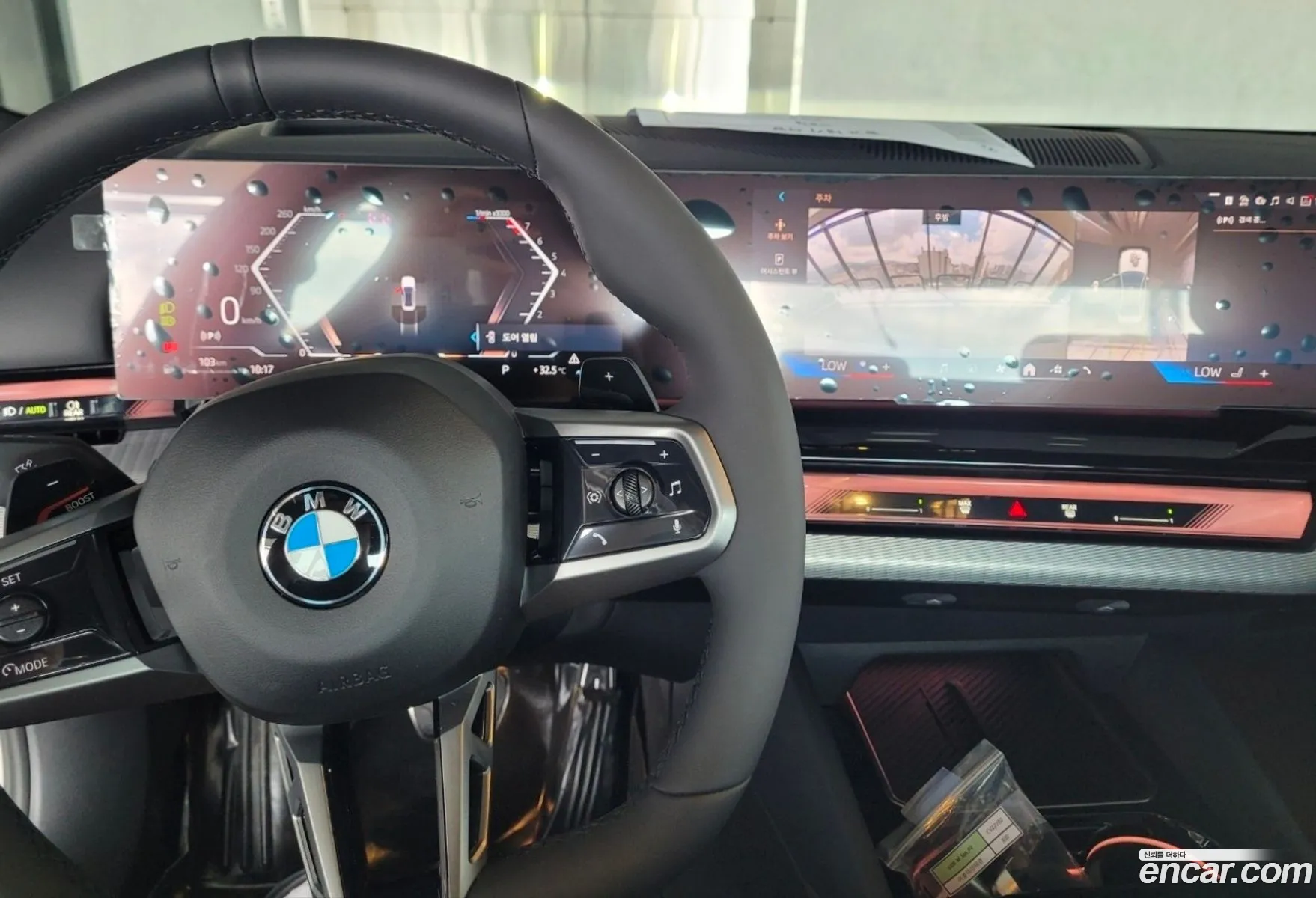 BMW 5 Series 2025 — 4