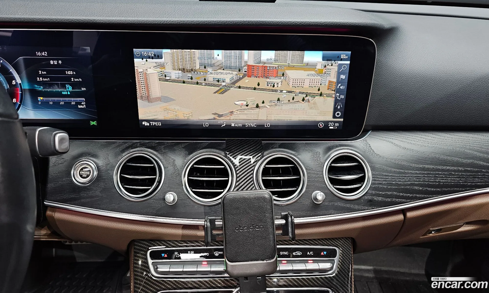 Mercedes-Benz E-Class W213 2018 — 13