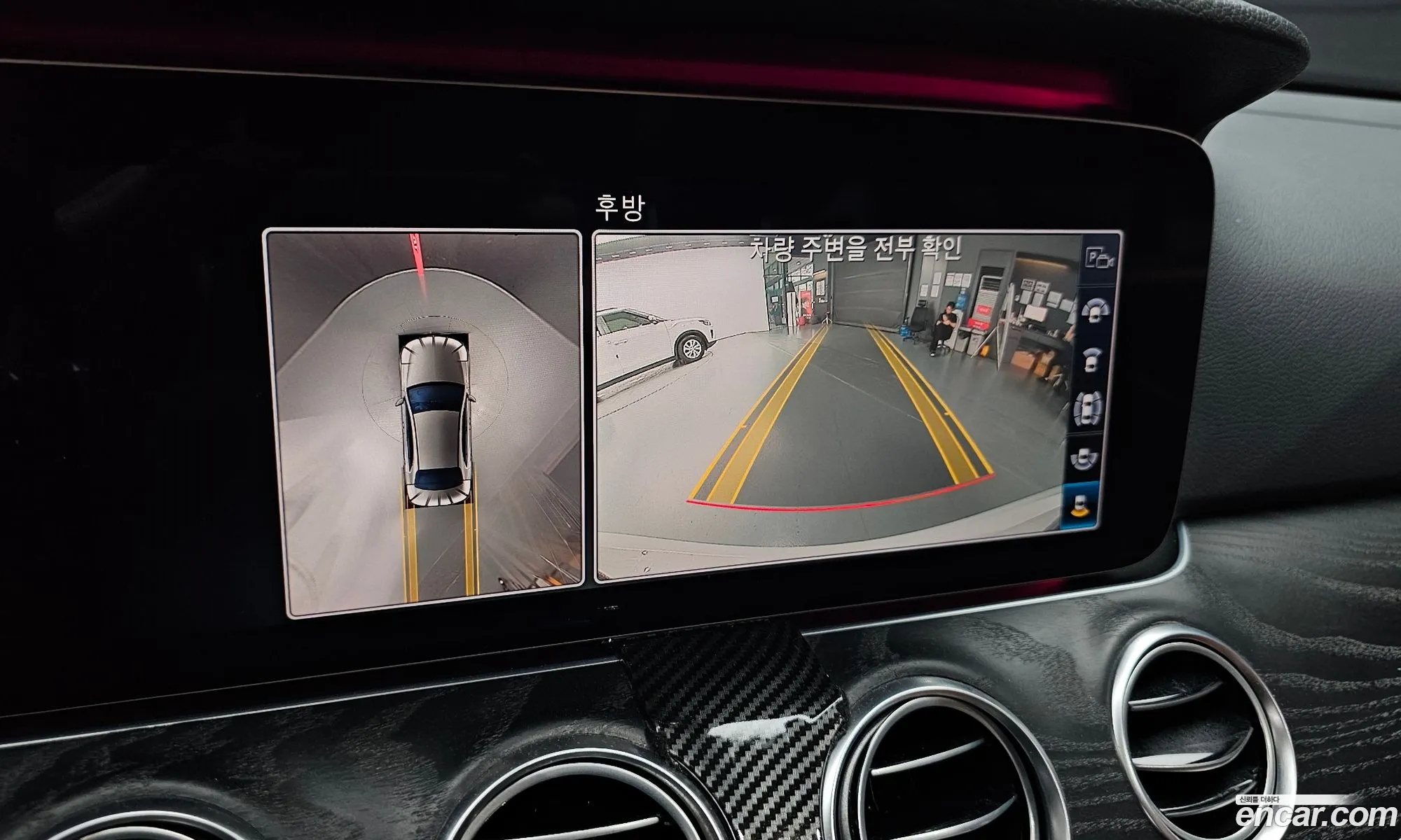 Mercedes-Benz E-Class W213 2018 — 12