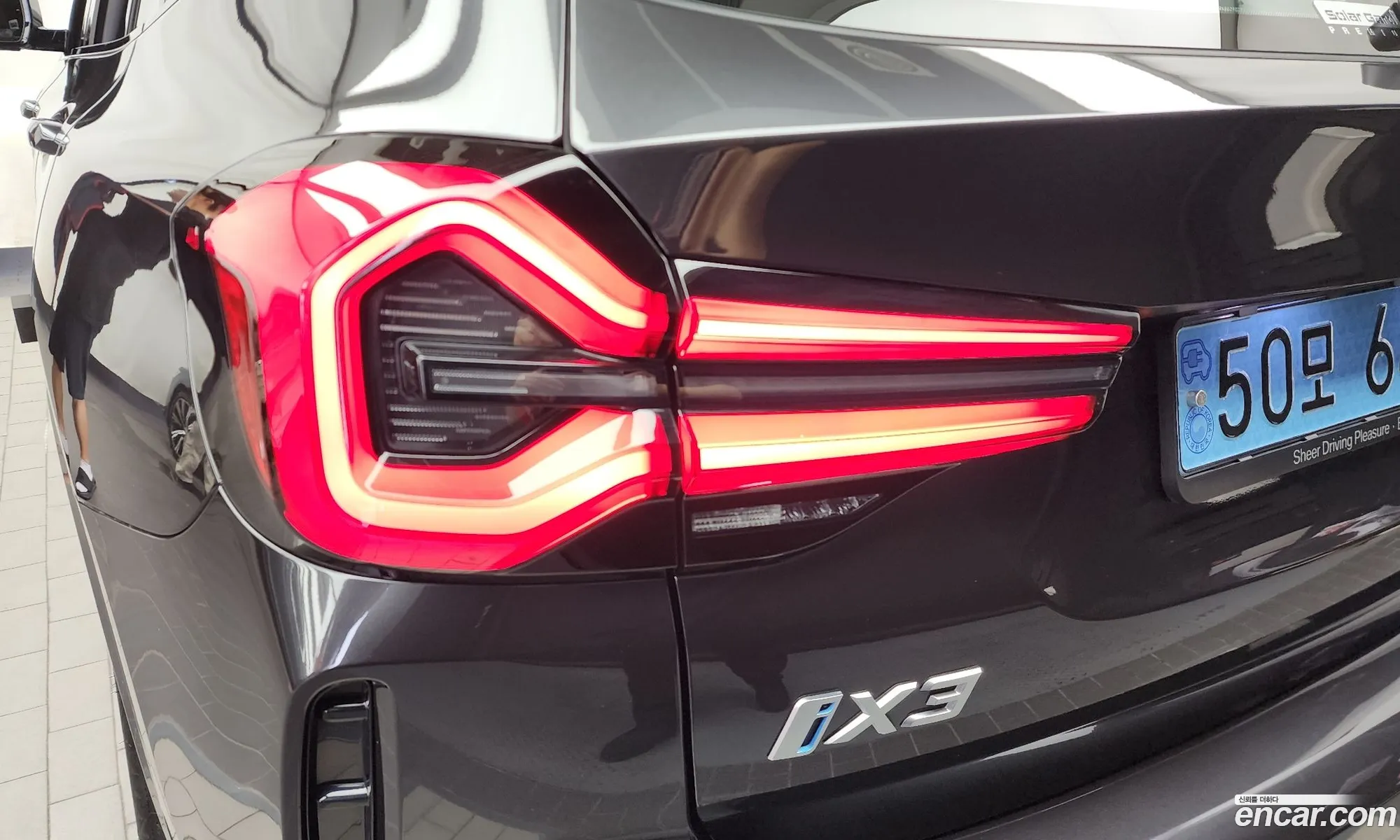 BMW iX3